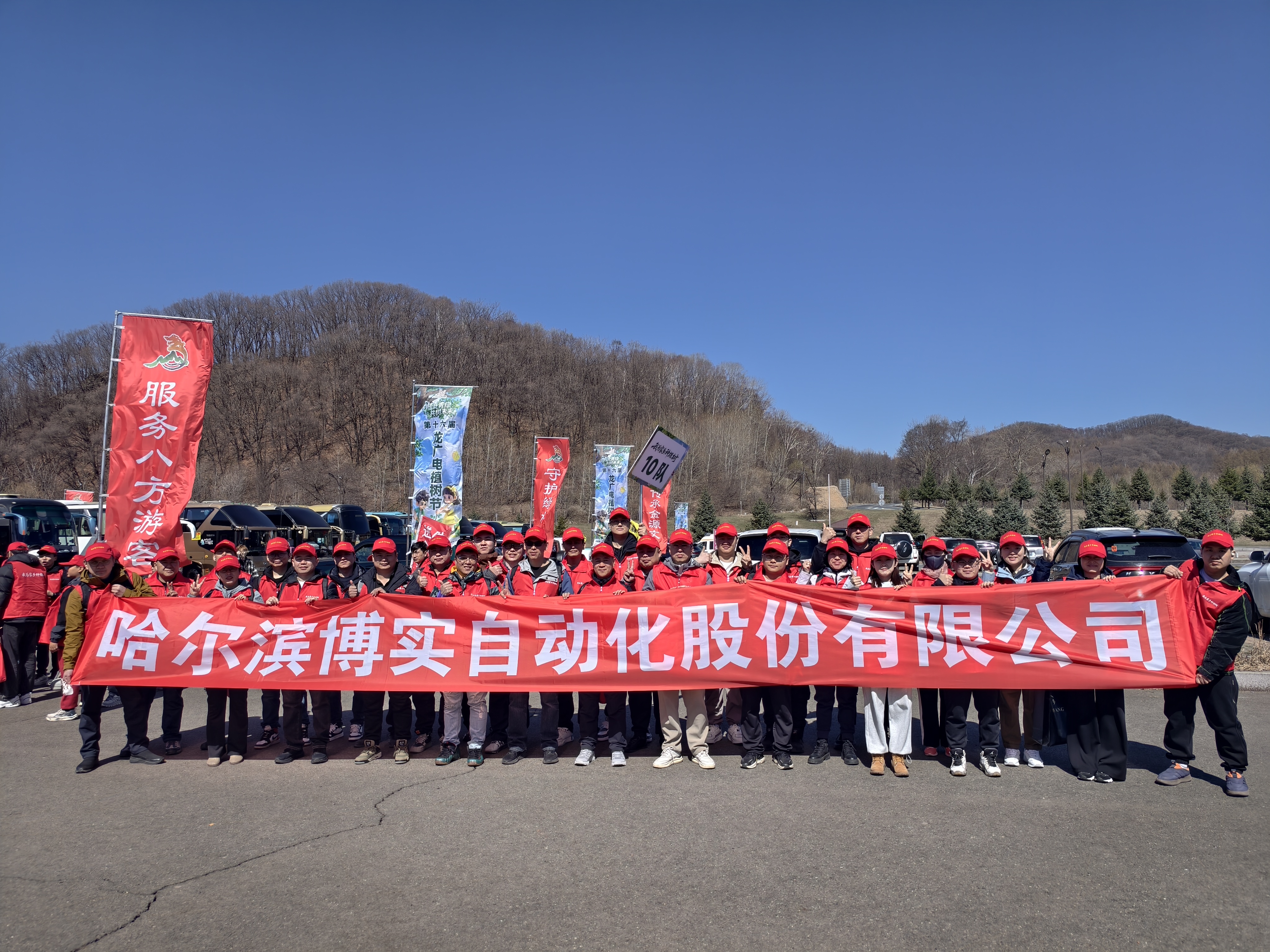 8719b254-214c-48db-96b6-1e259f0e37eb