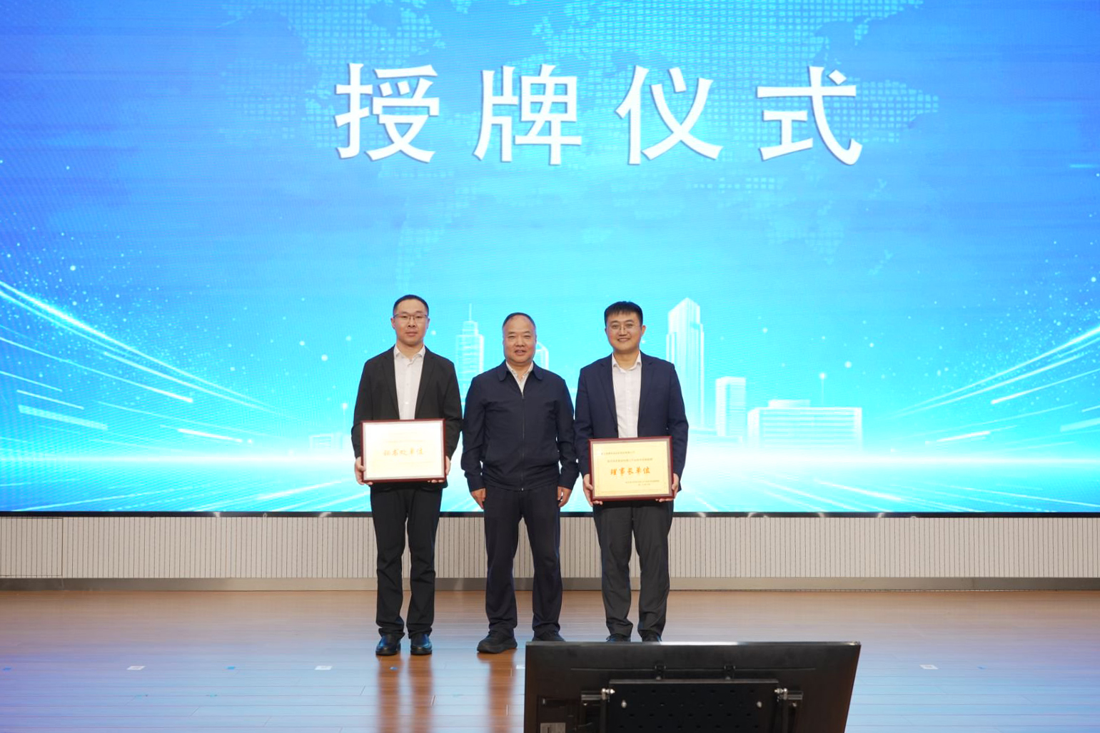 jxf吉祥坊(中国集团)官方网站