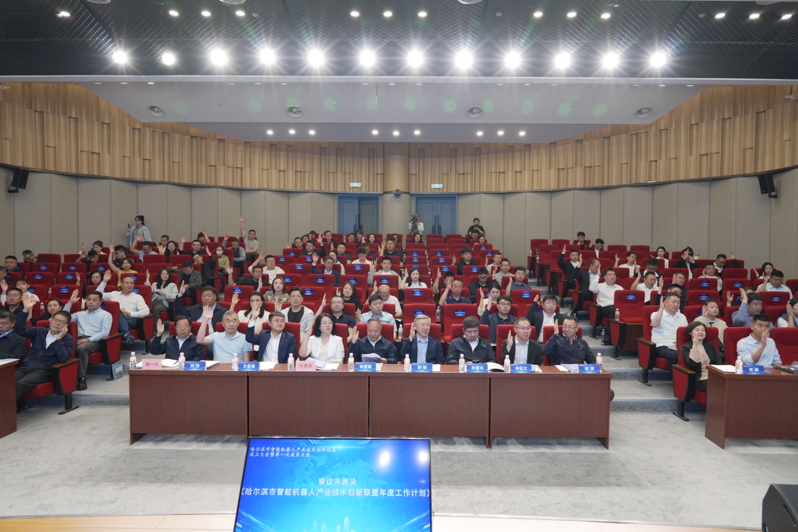 jxf吉祥坊(中国集团)官方网站