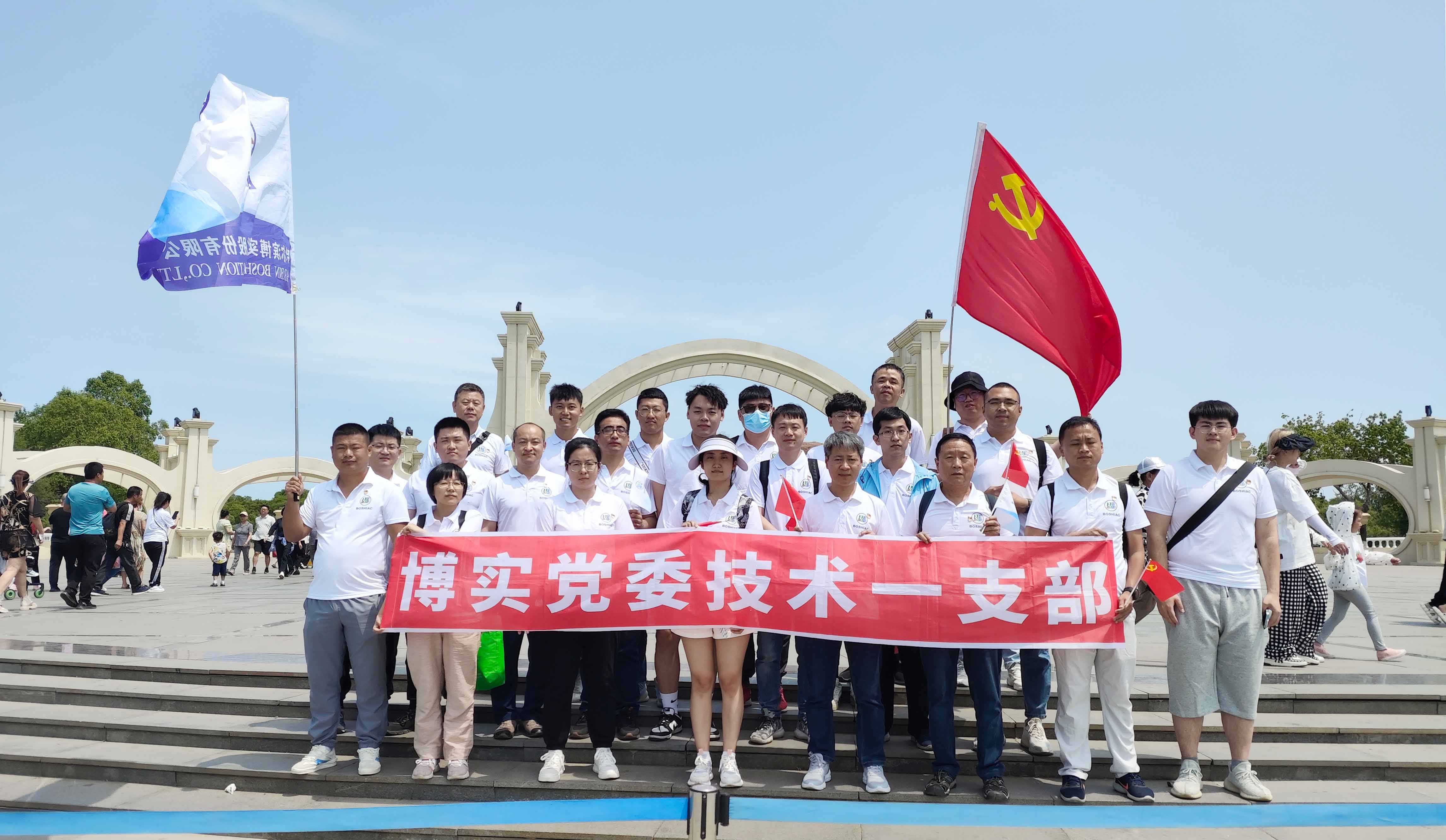 02e8a367-3655-46b6-9fd0-8136d45d49fb