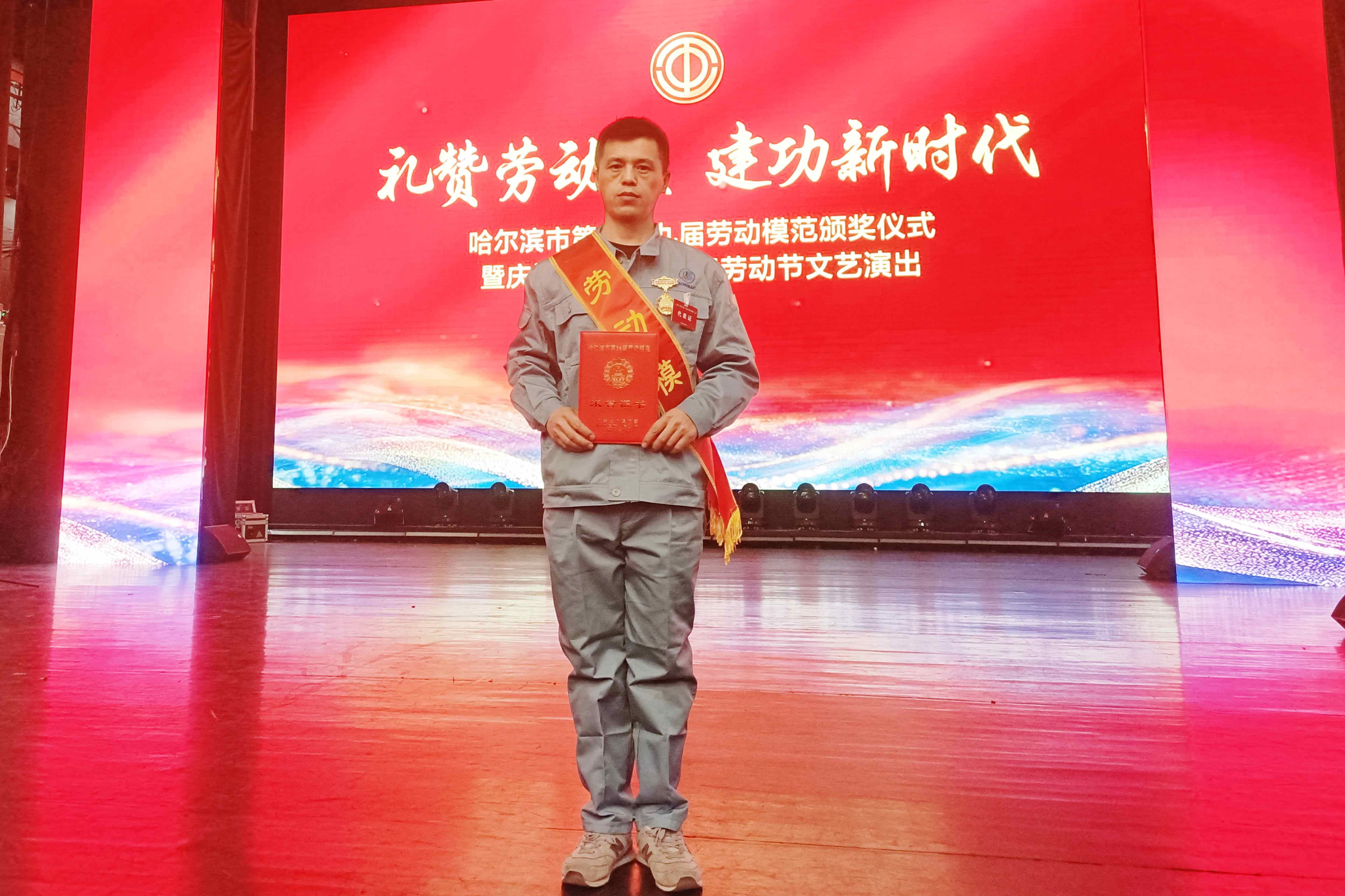 052f9951-c74a-4f66-92e8-a3e3e695be0e