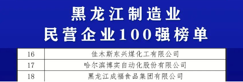 09eea576-9740-40f3-a495-29619129e625