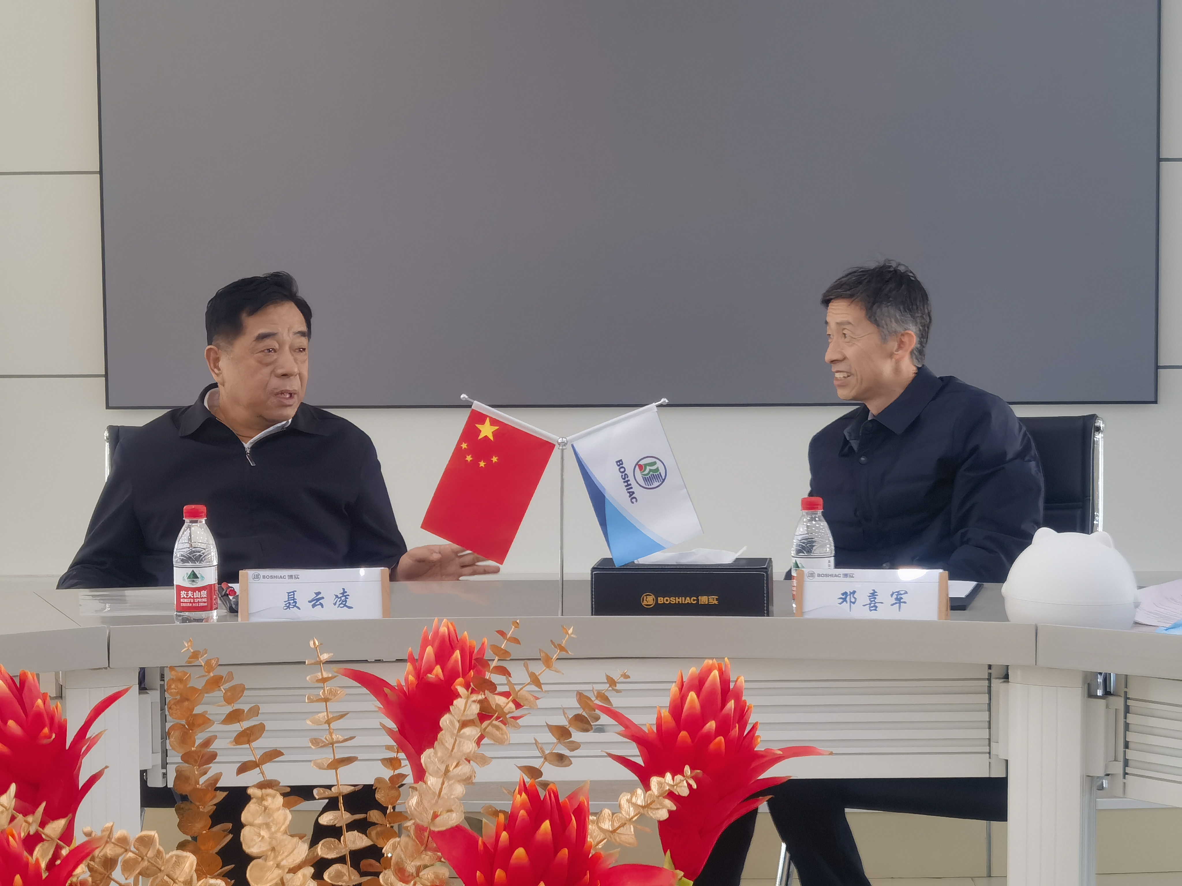 12ca166f-437e-408d-81f0-0deb23b7c0aa