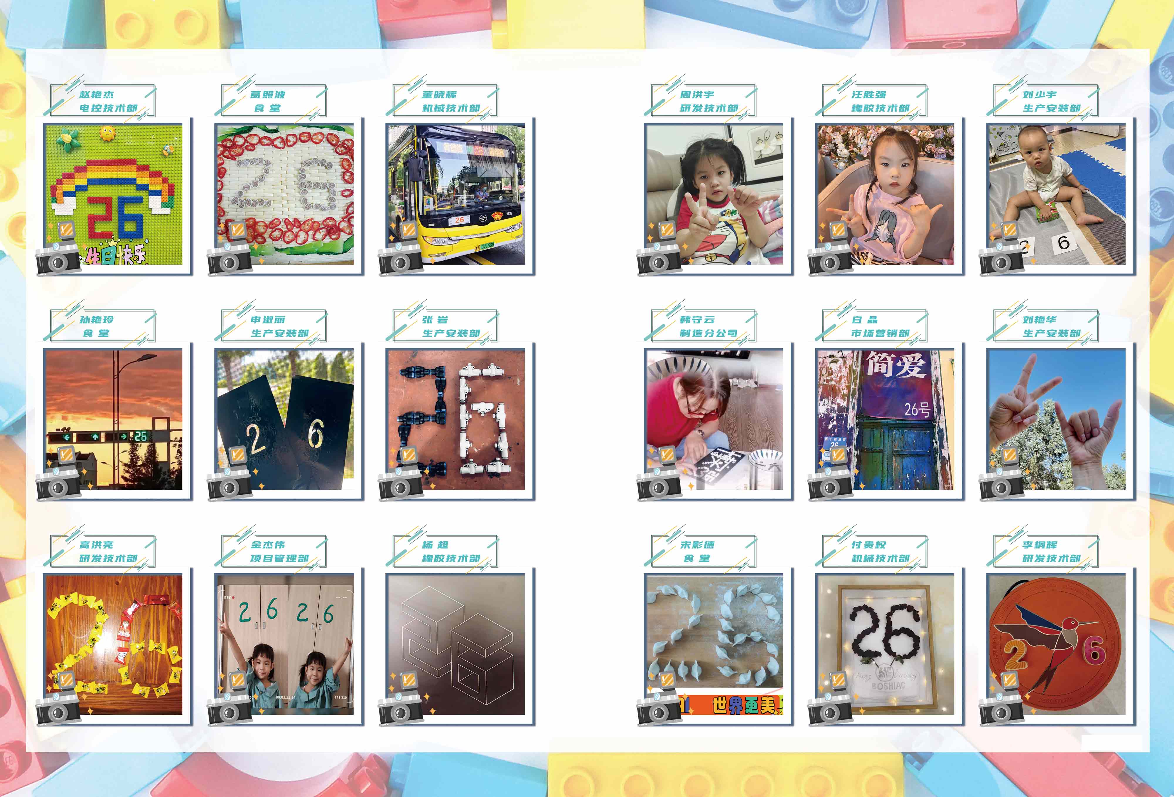 1b566675-fd9b-4414-a6d8-929b1c9de4d4