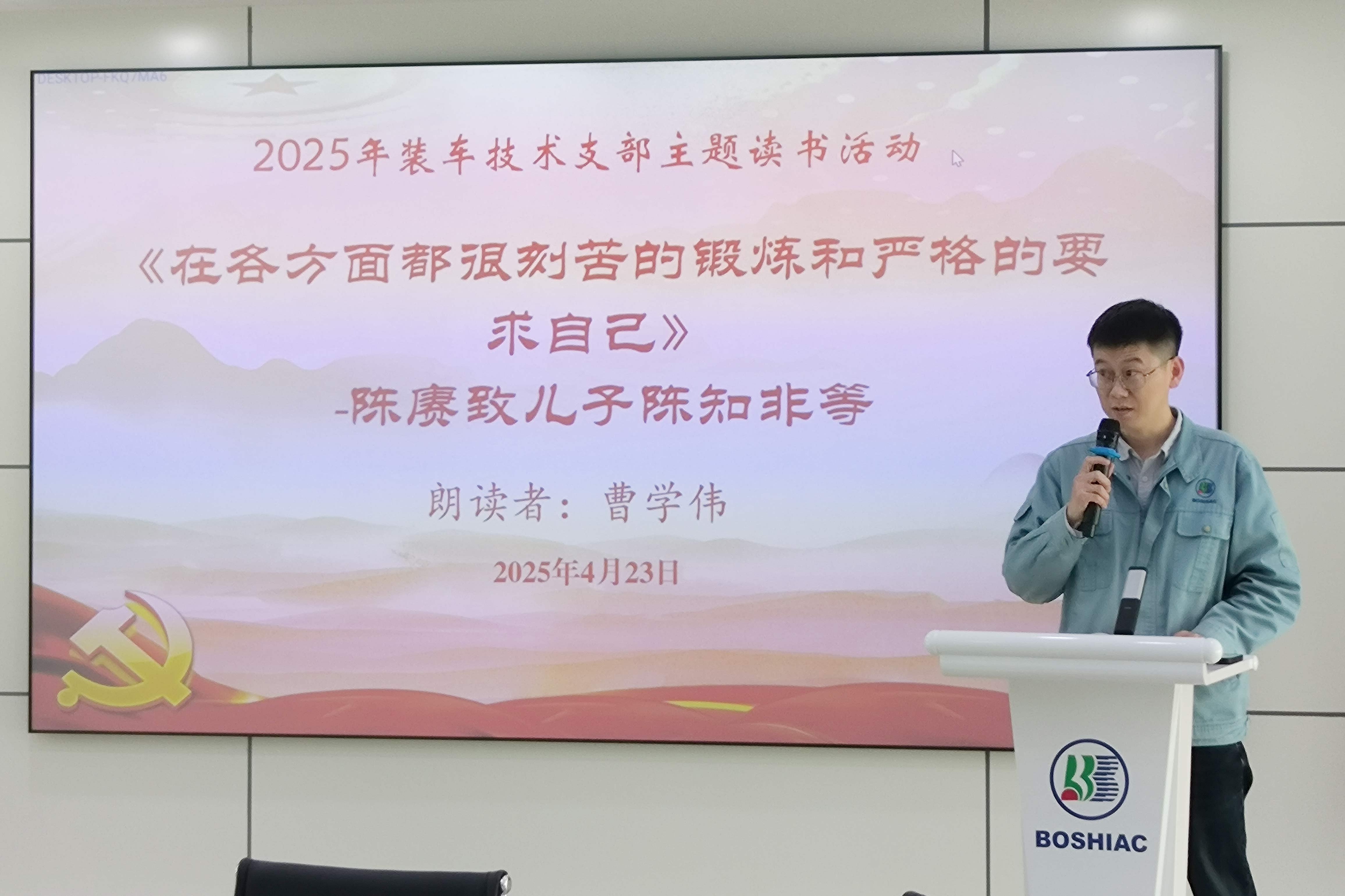 23b983cf-9725-400c-86cf-c0e30eb40072