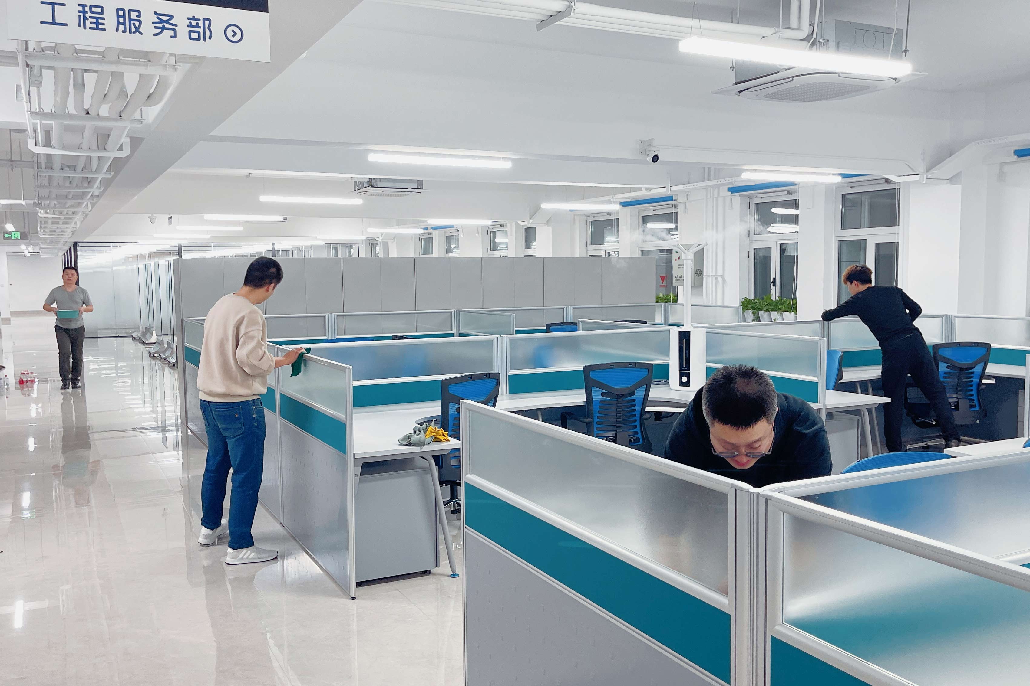 2585809f-b3a7-4351-98c0-b4eddc4b1291