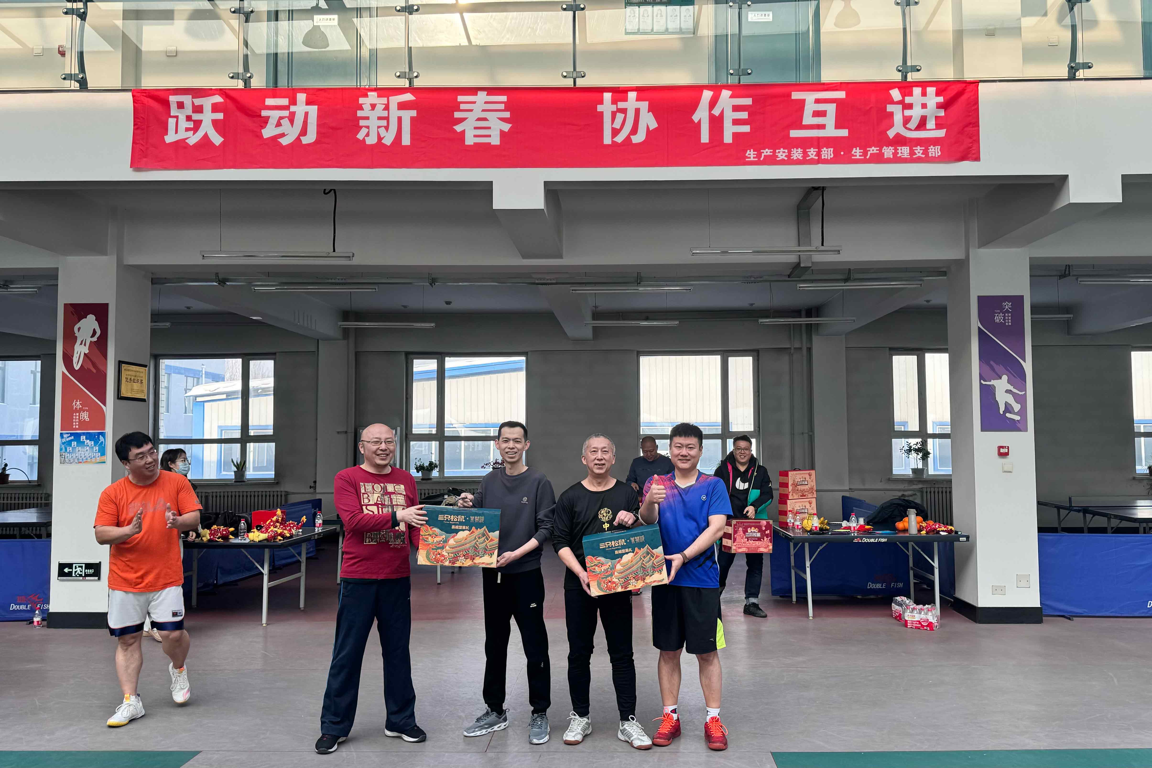 3a38d411-1e2c-4d25-8eb2-b2c8670ed0c0