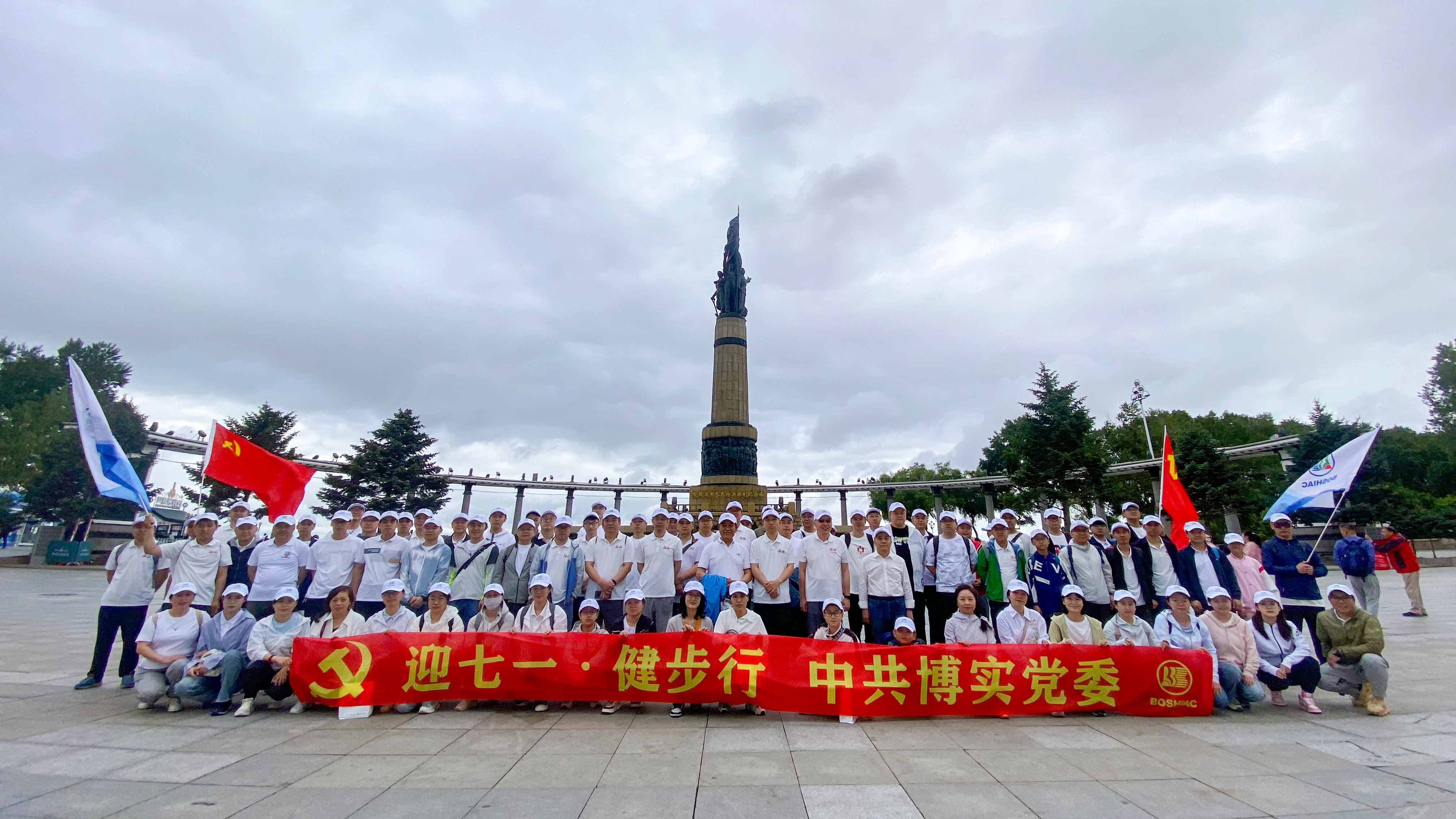 3f1c5b5e-4d32-4067-8dc1-3c293be534aa