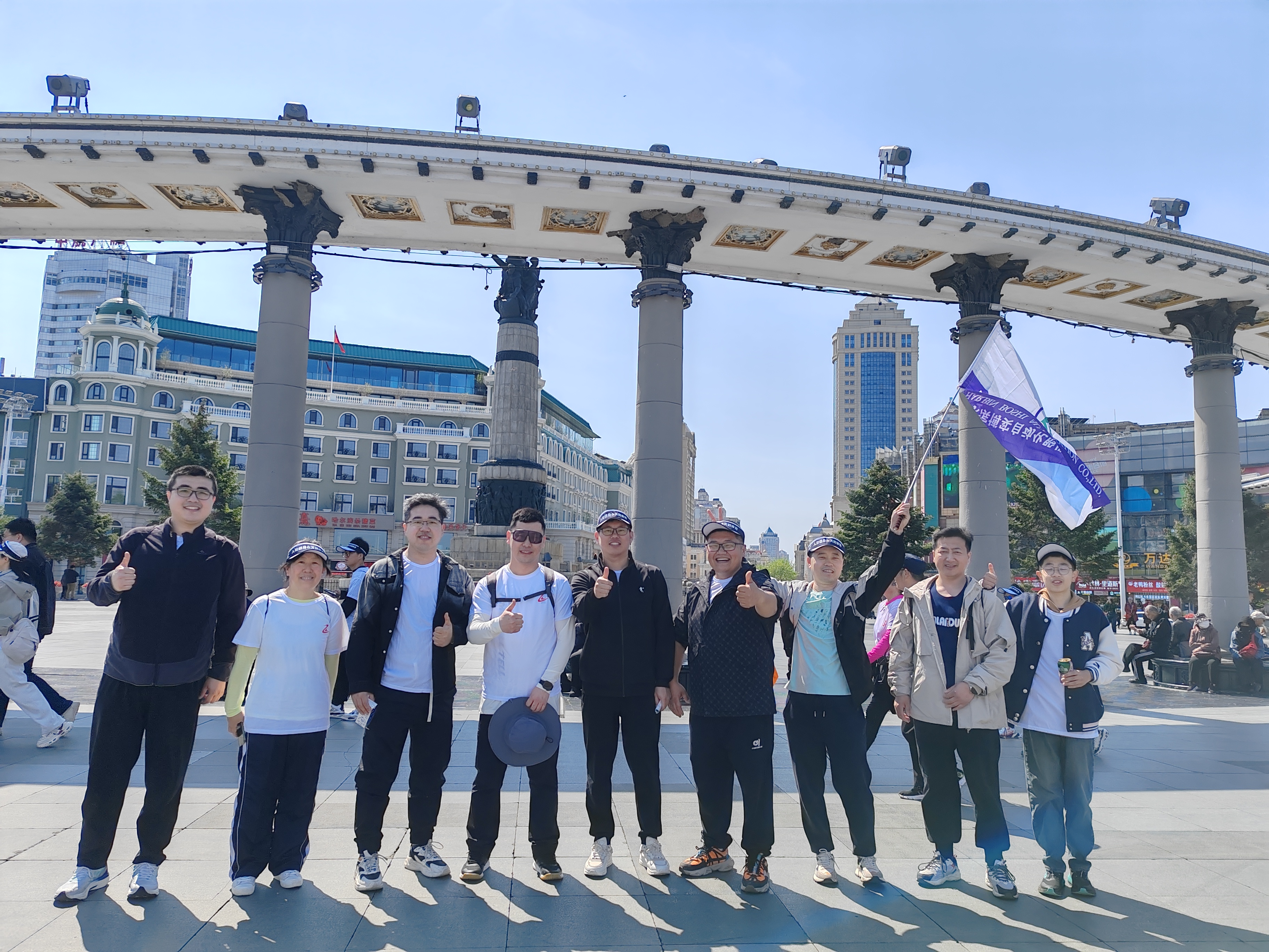 467e158b-9ed2-457e-9f25-444476d84bf0