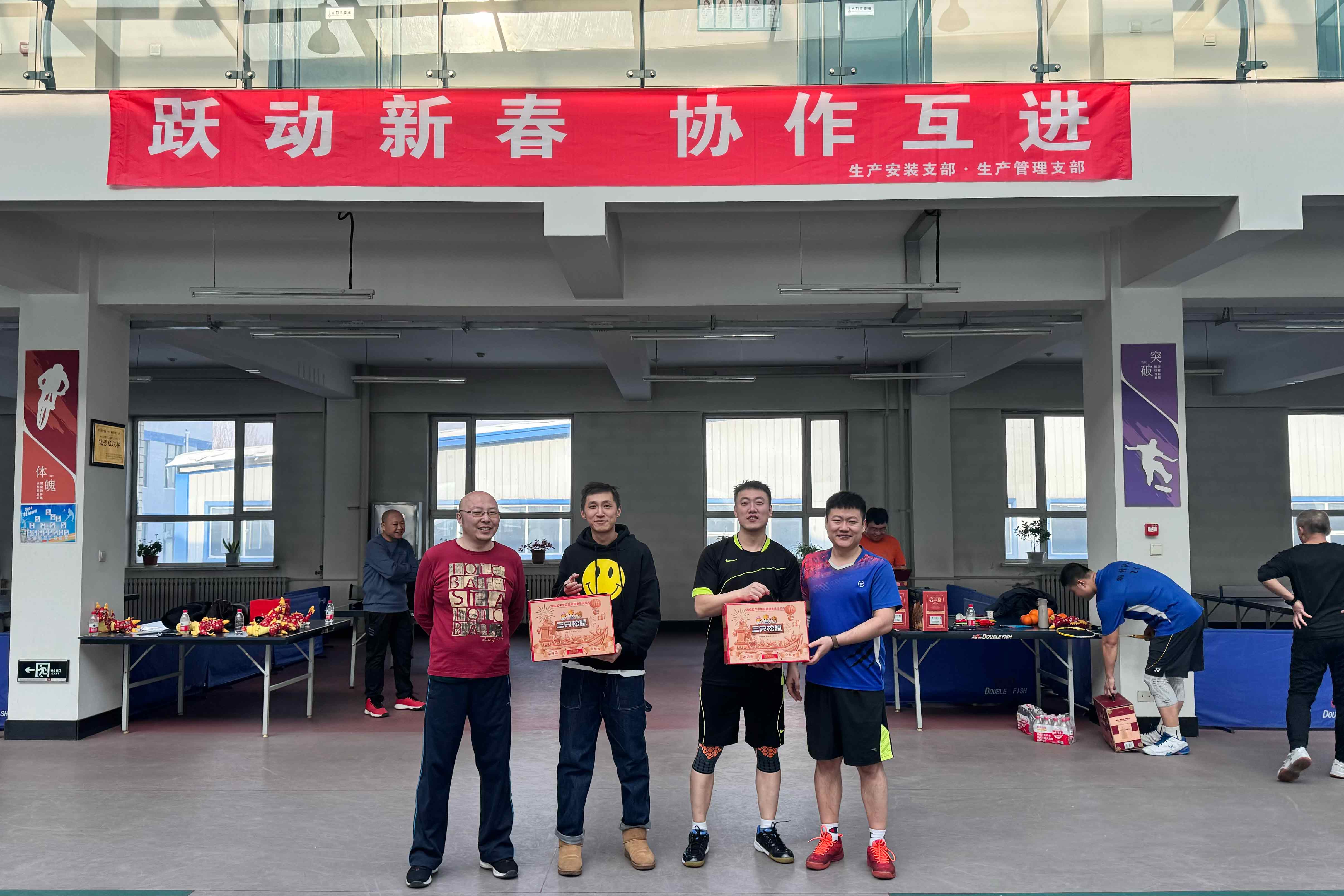 4a9334f5-fae5-4f43-bbce-5702f039fef4