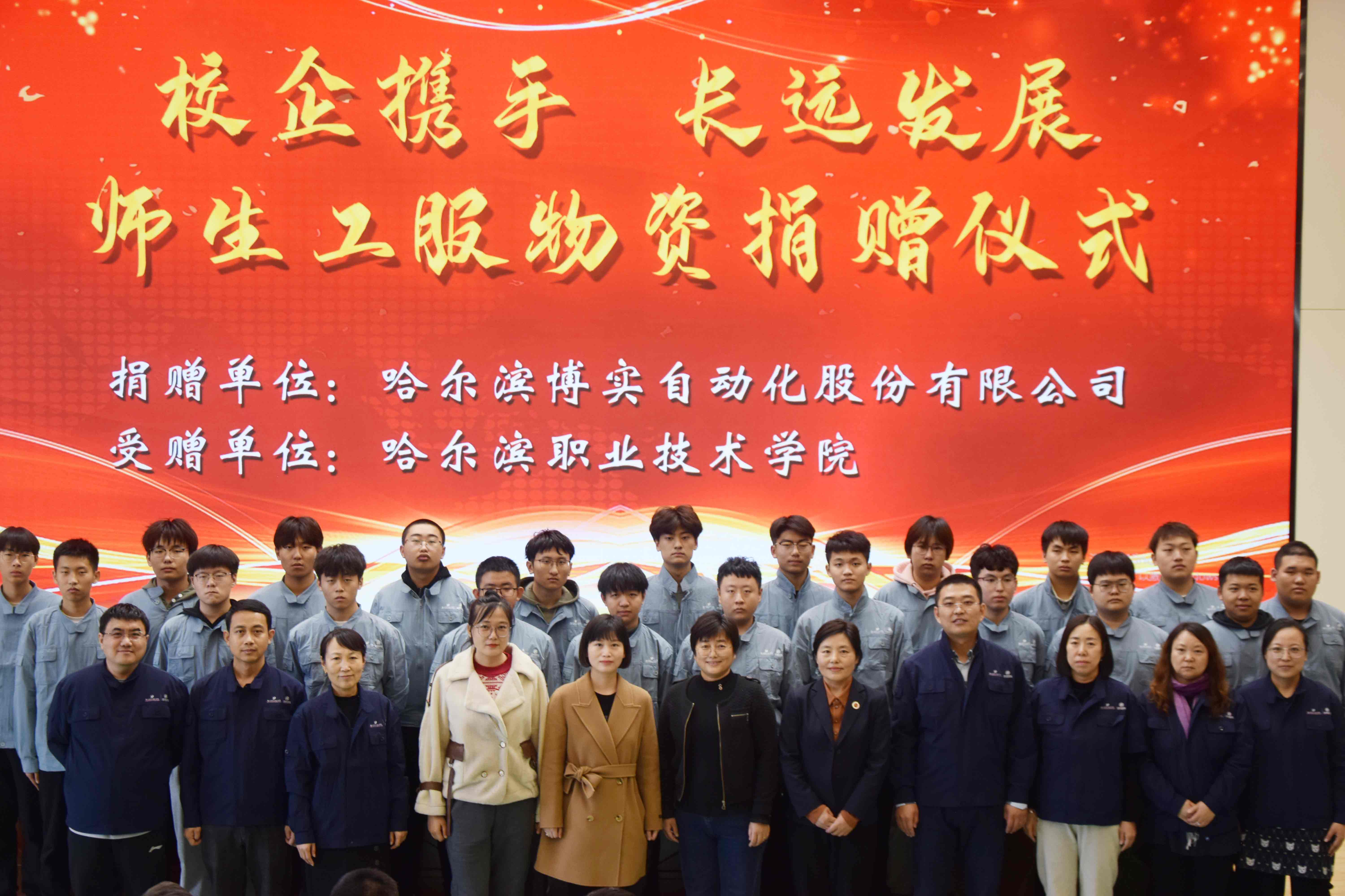 55025b40-1dfa-4c5b-b4c1-1b73e5f2954a