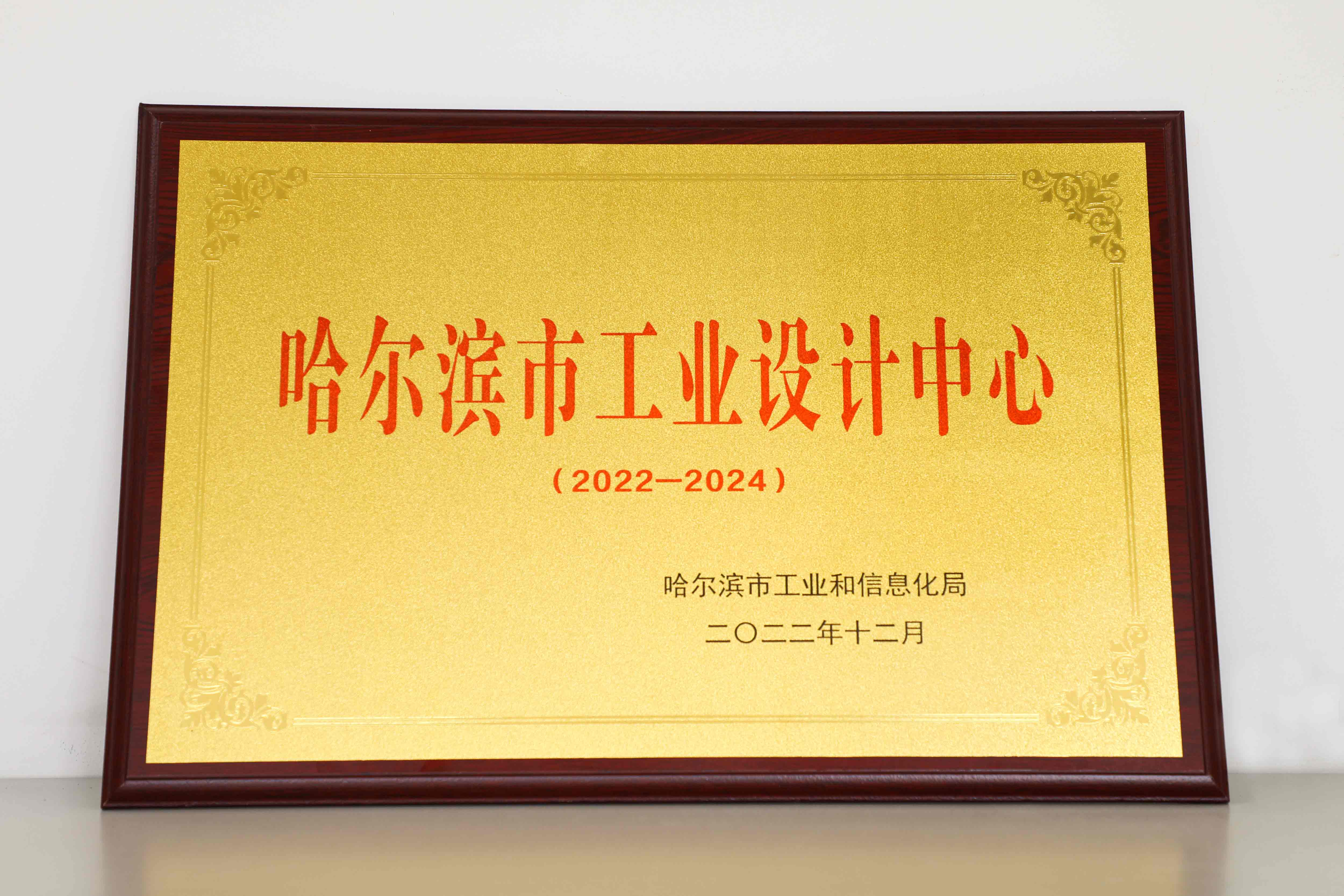 56b6d2ff-349c-4b52-9ab1-097e499fd863