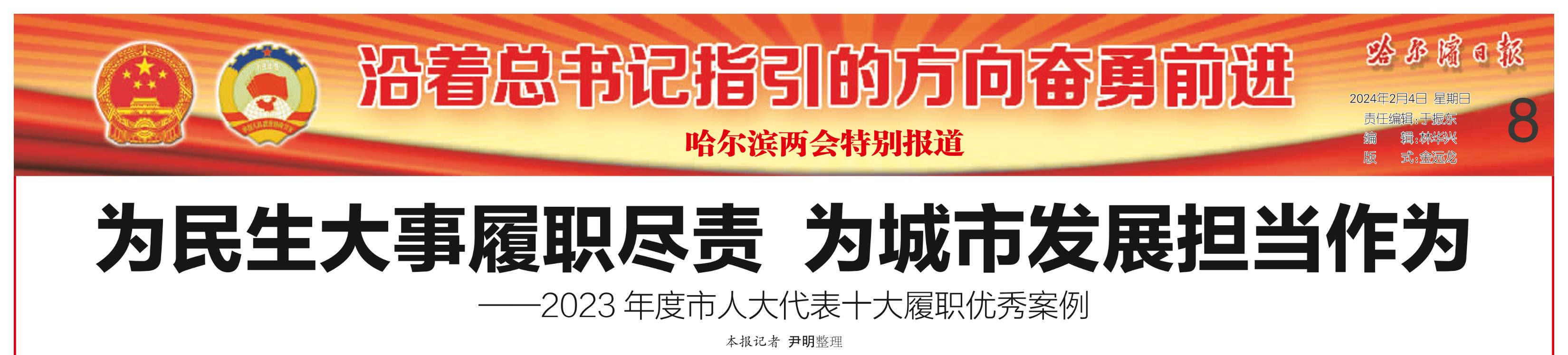 571b4b68-ee2b-48d1-92e0-5c76ce70bc30