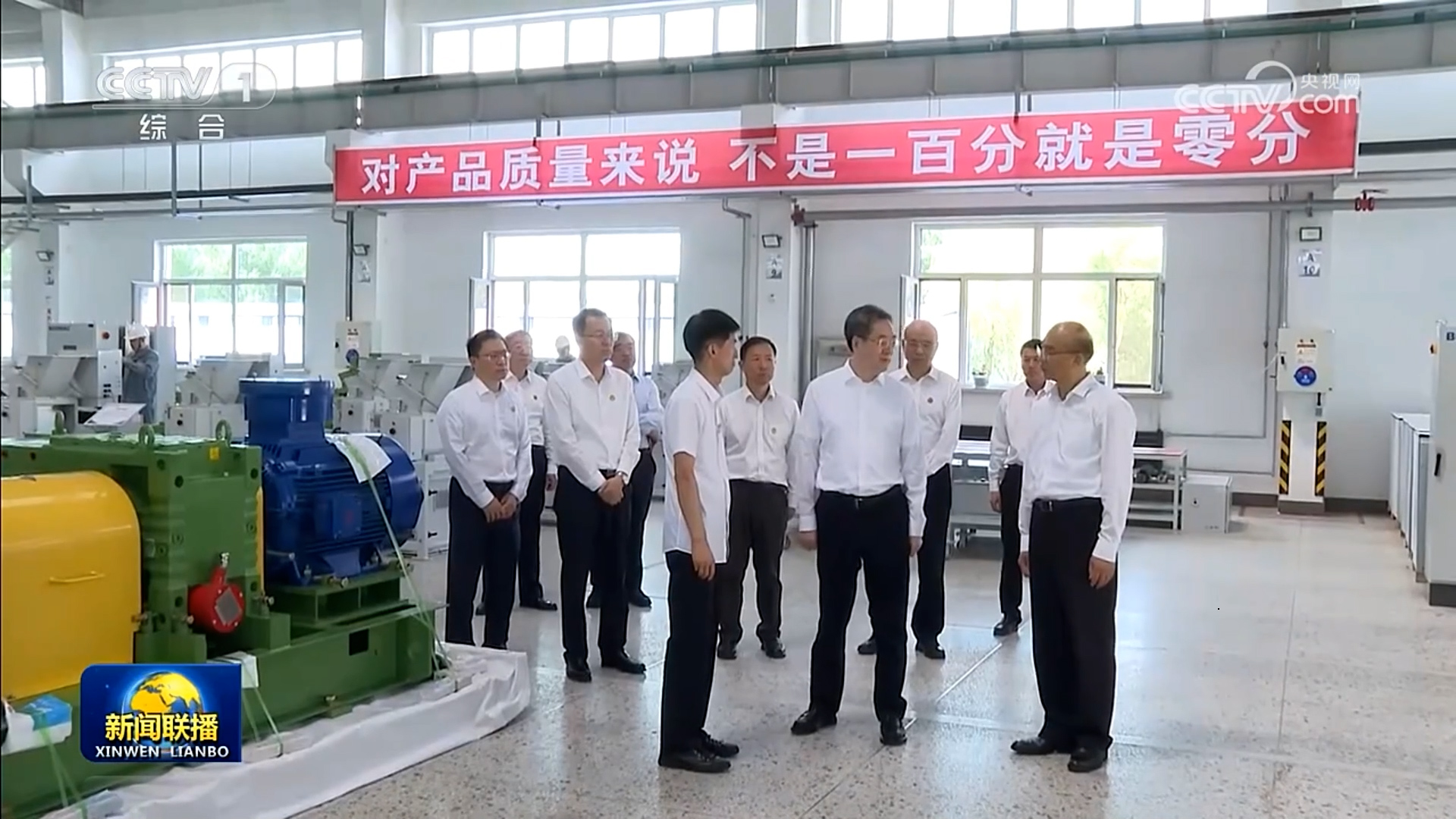 592c3033-54a9-4e65-9e44-d37276b12680