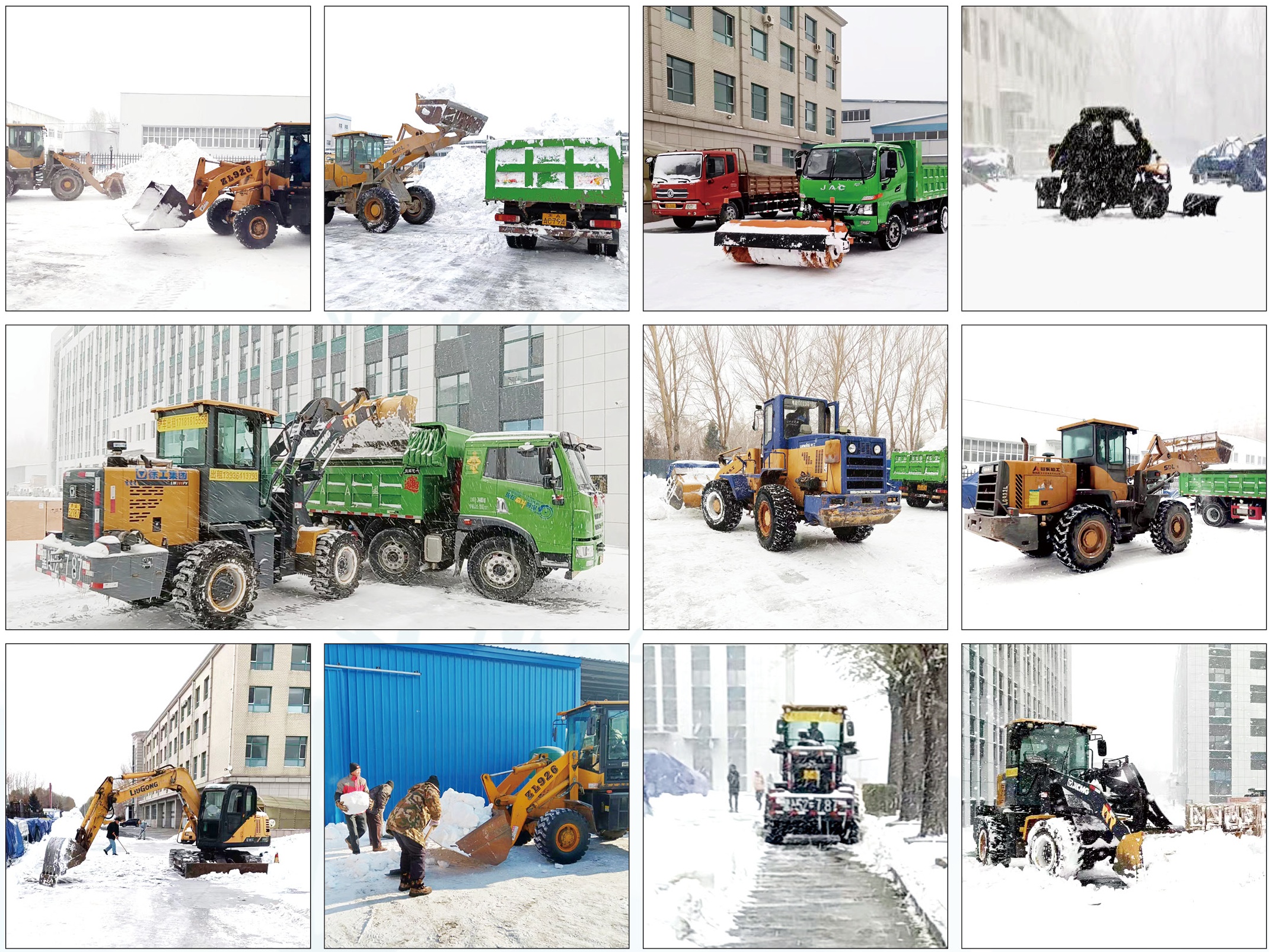 6a60c4cb-524f-4587-8048-5f0463f628c2