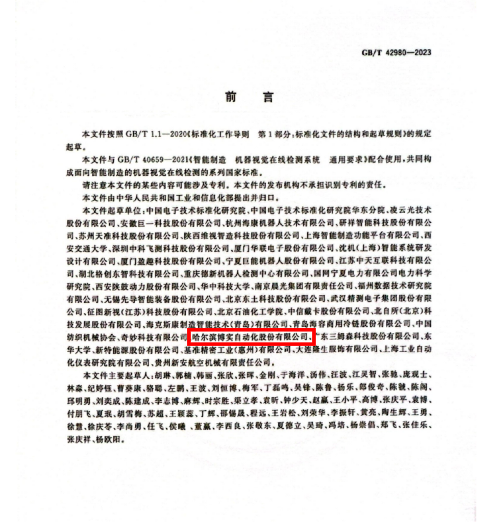 71c12086-842e-40cf-986c-940c153e6a64