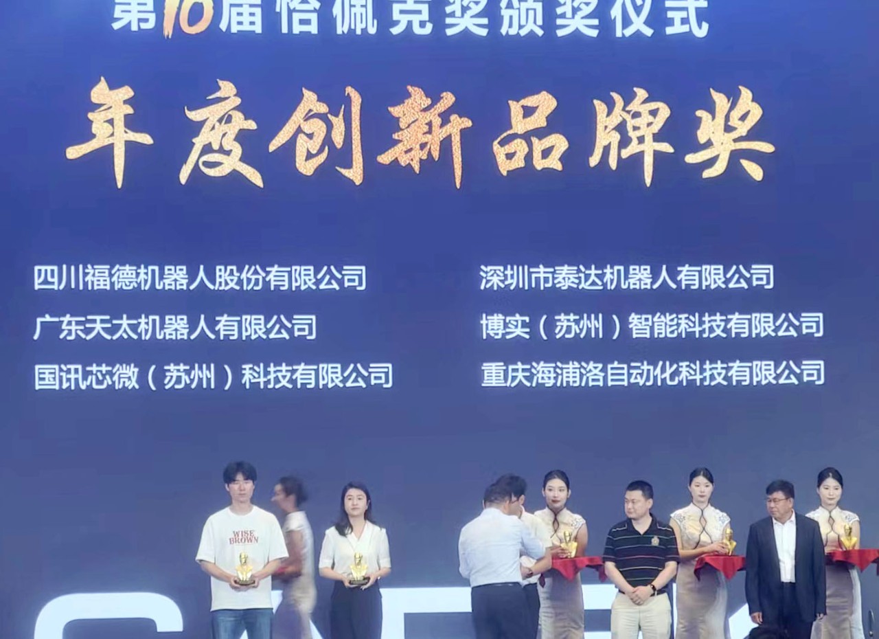 7969b18b-340e-44b1-a668-ef6a89ffd949