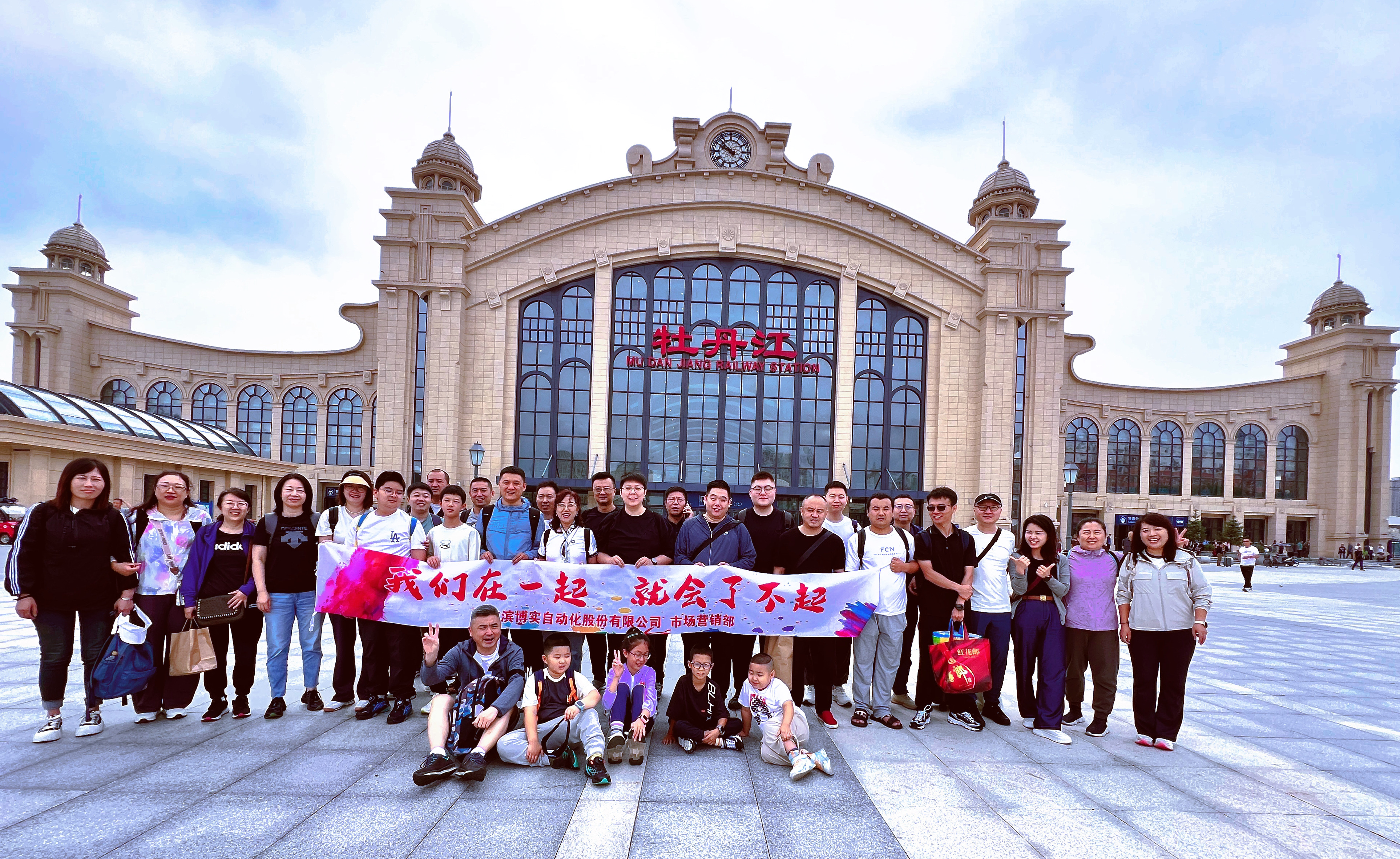 7a528022-874a-4b12-a696-111f143c962a