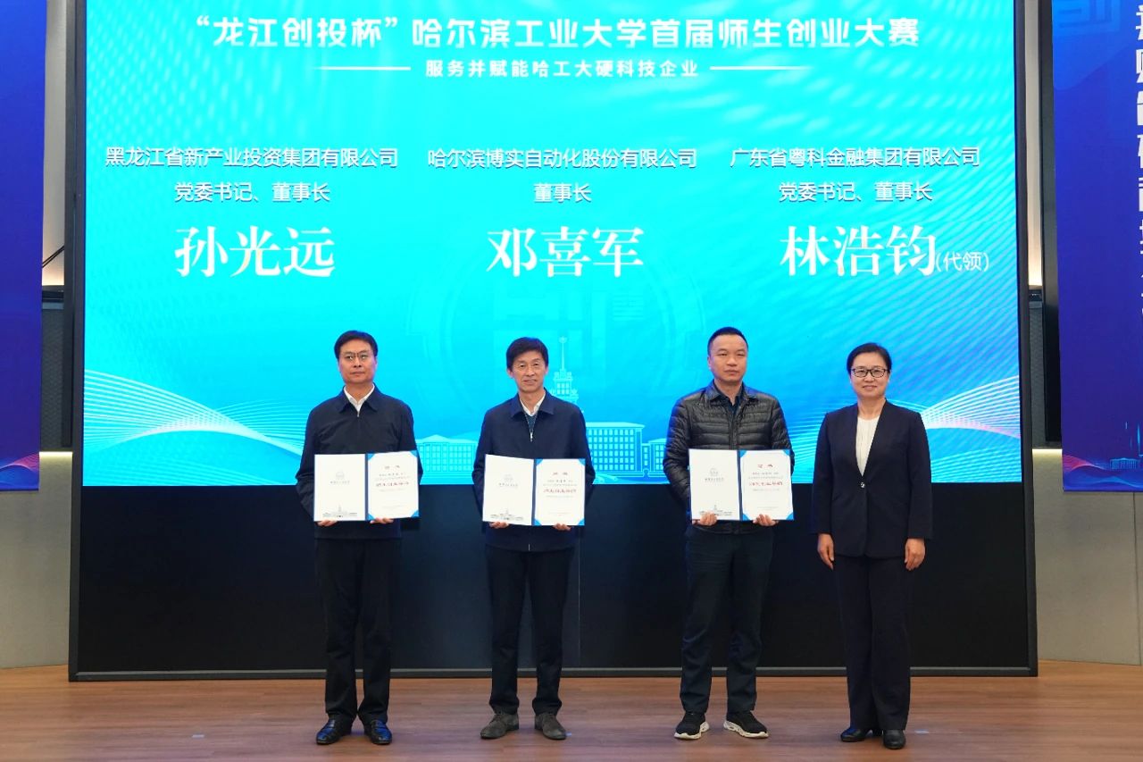 7c6c8d2c-7f32-4081-8c80-3bd9c3e36f2b