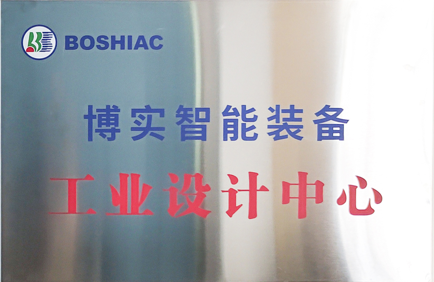 82554f35-2e3c-495d-912b-9ef8bc1f6d91