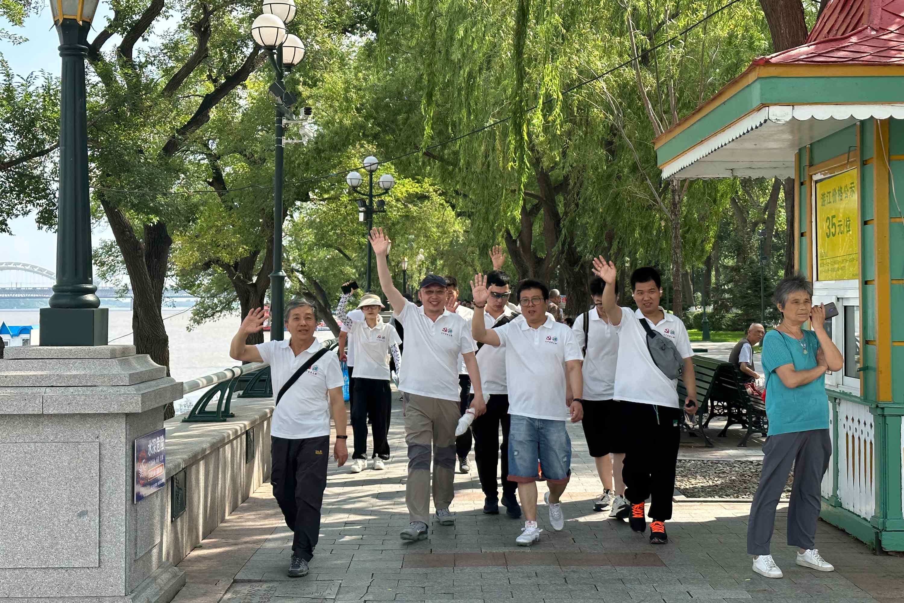 84f12ab2-49a4-45bb-b330-a7ecac73d2fd