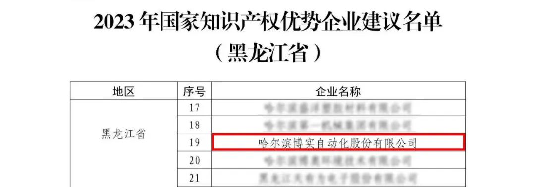 85b4755b-5ad0-415f-8c72-41fab7091f97