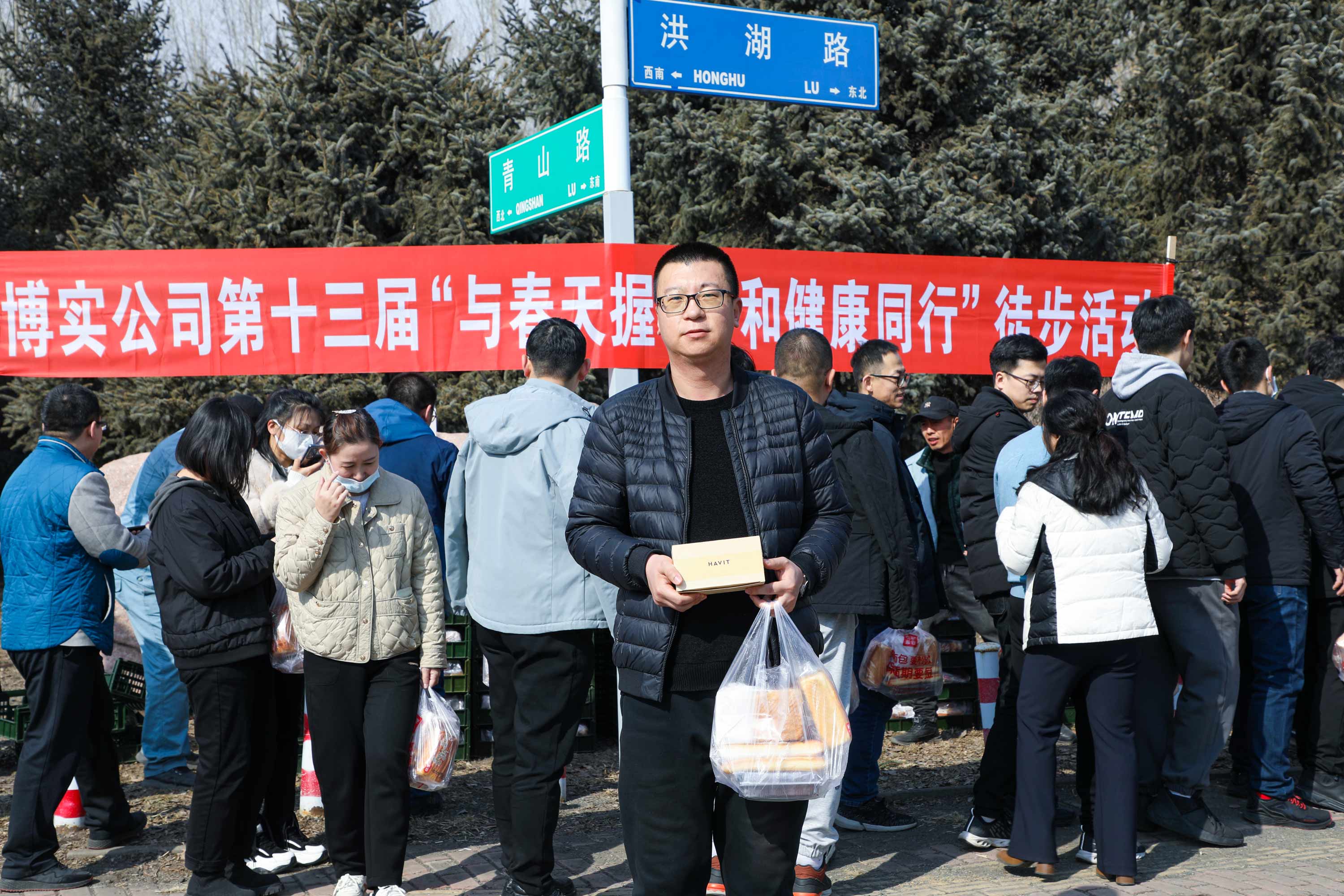 9049caf4-ed83-49e0-9d1f-fe3edd7efb57