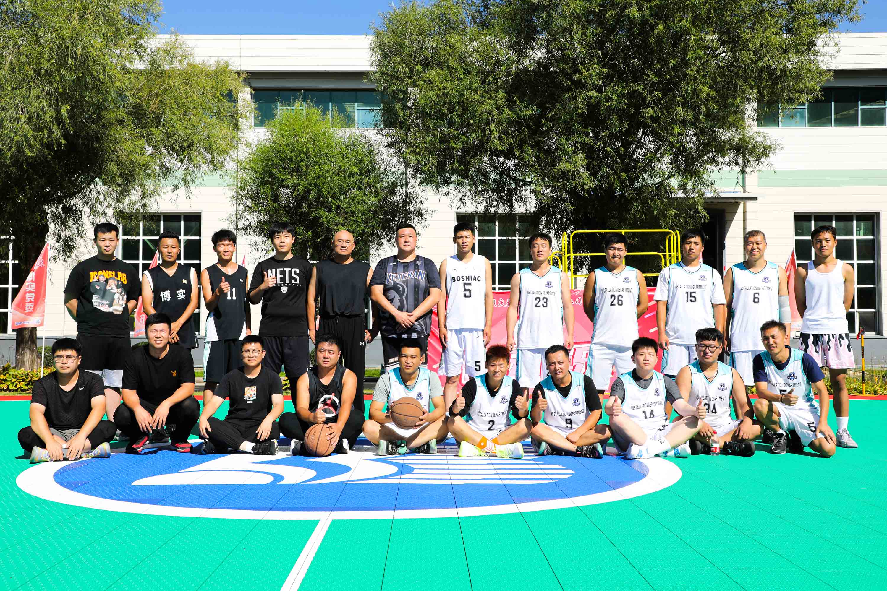 97bbb78b-8463-42c7-b40e-141471c4b0ce