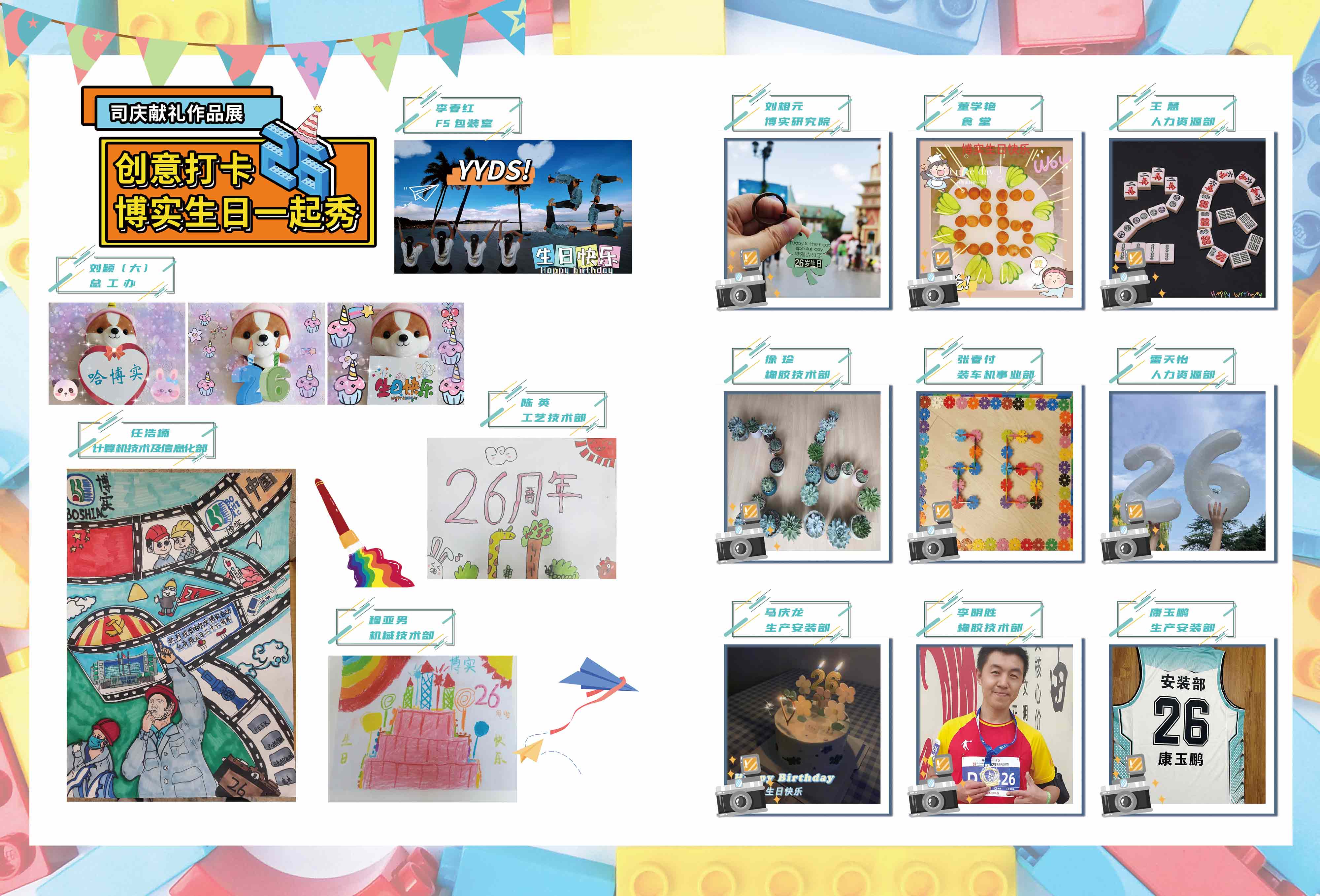 9e3c4b90-6942-4183-bce8-c1e5c34d0a0d