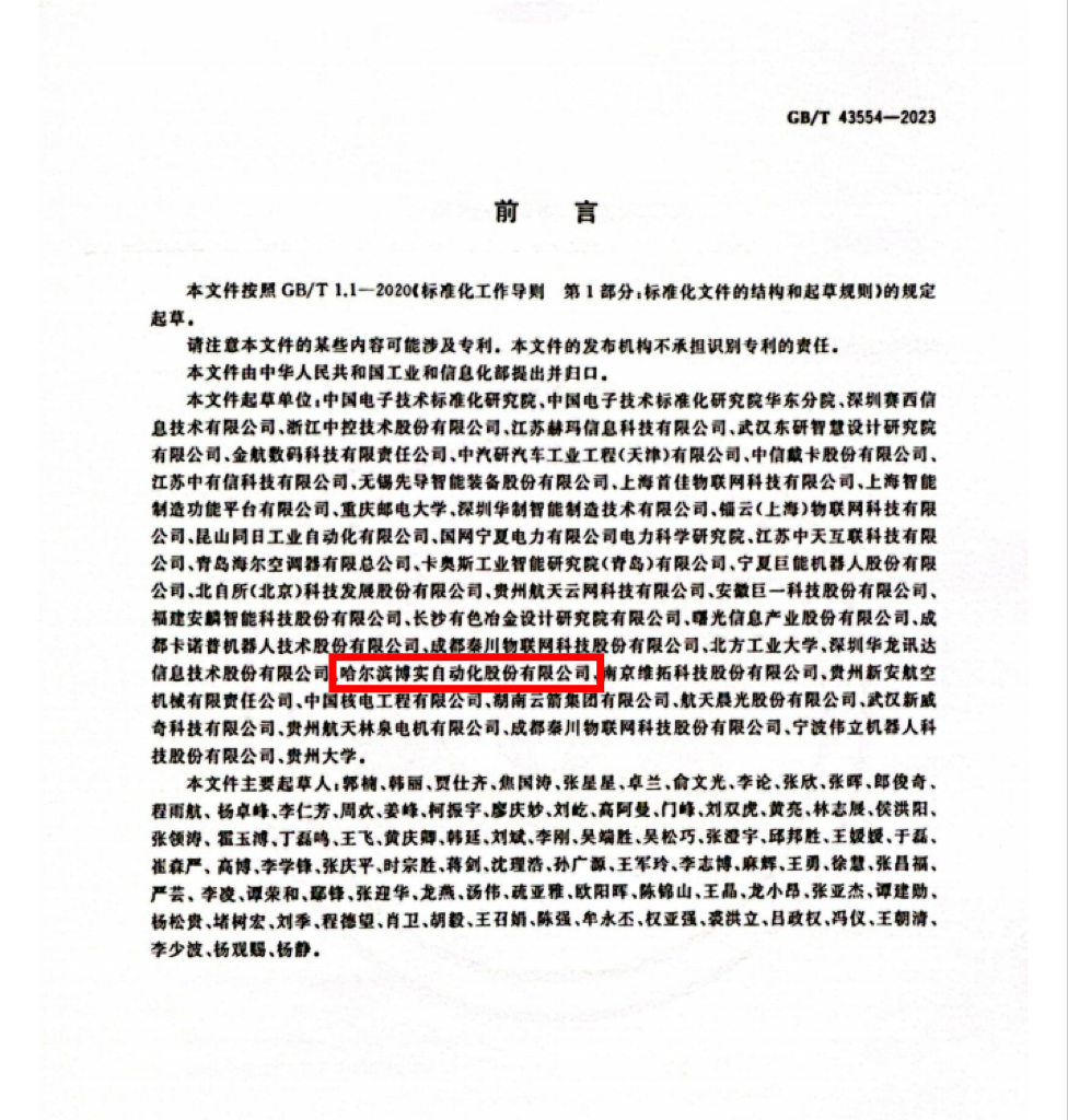 9f240078-fd2b-47c9-a92b-2e63e7d2315c