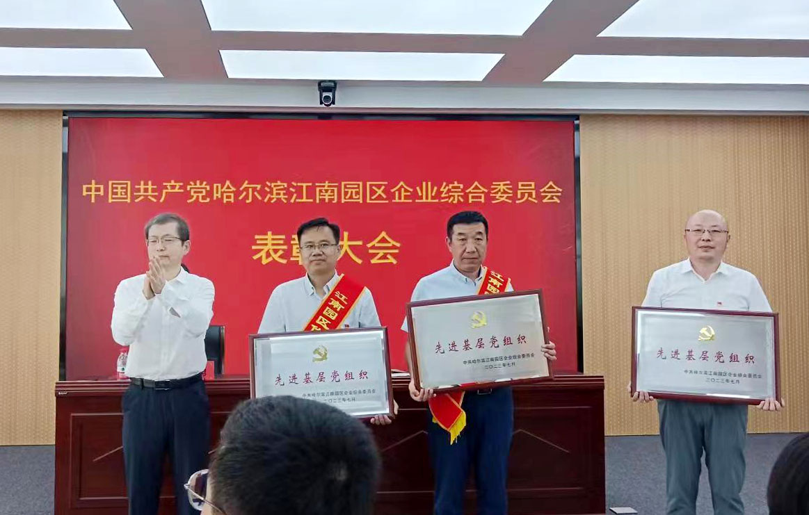 a43b9e45-c602-4d2e-a20d-b58b160c200b