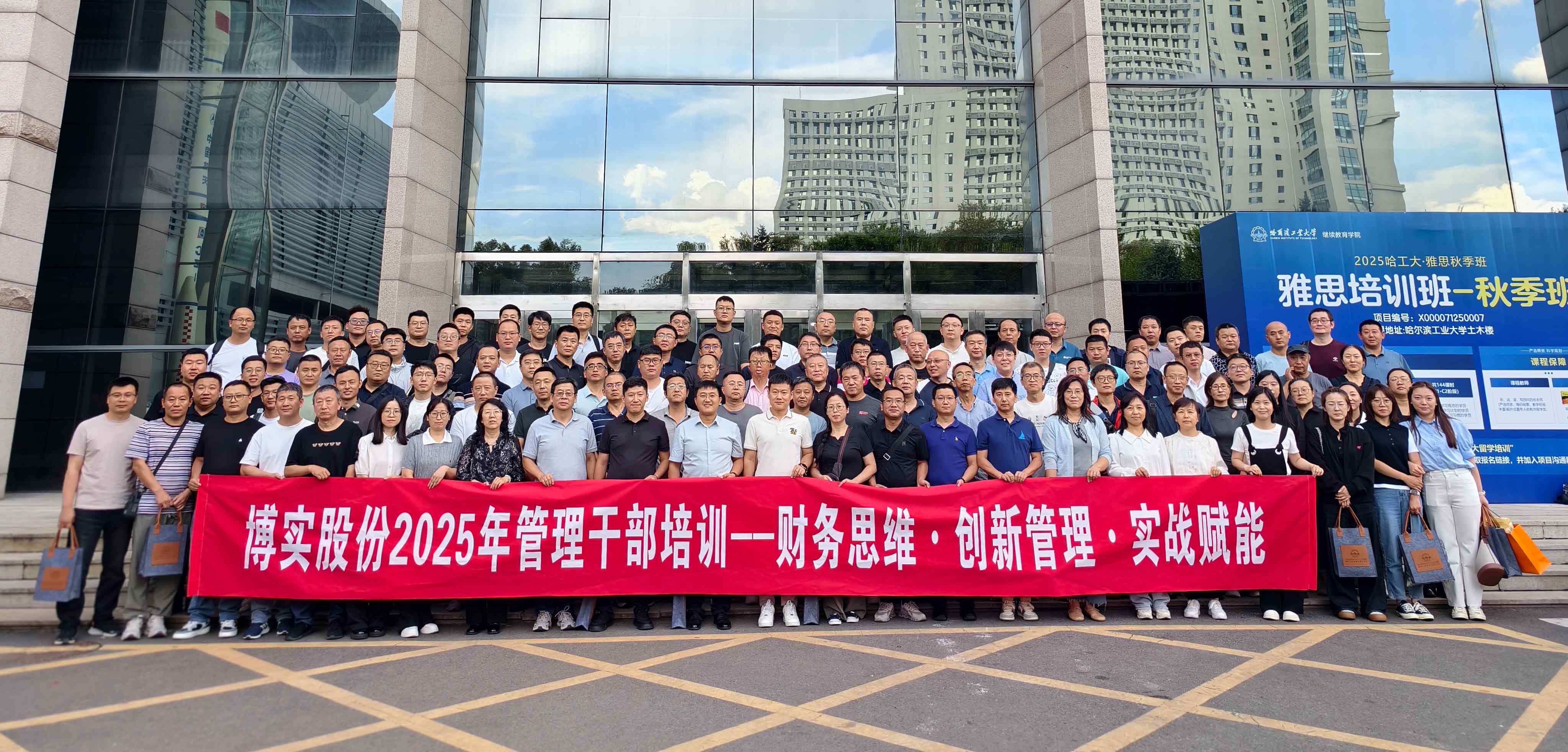 a554f5c4-aa90-4a76-bdad-d5ab72423bb1