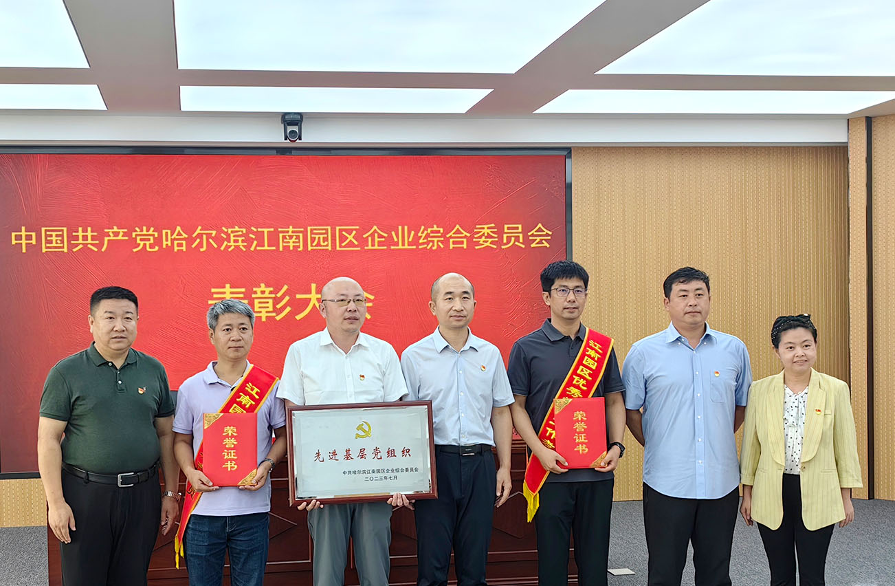 aee0d9a6-0e95-4c2a-b8c4-1920f7699017