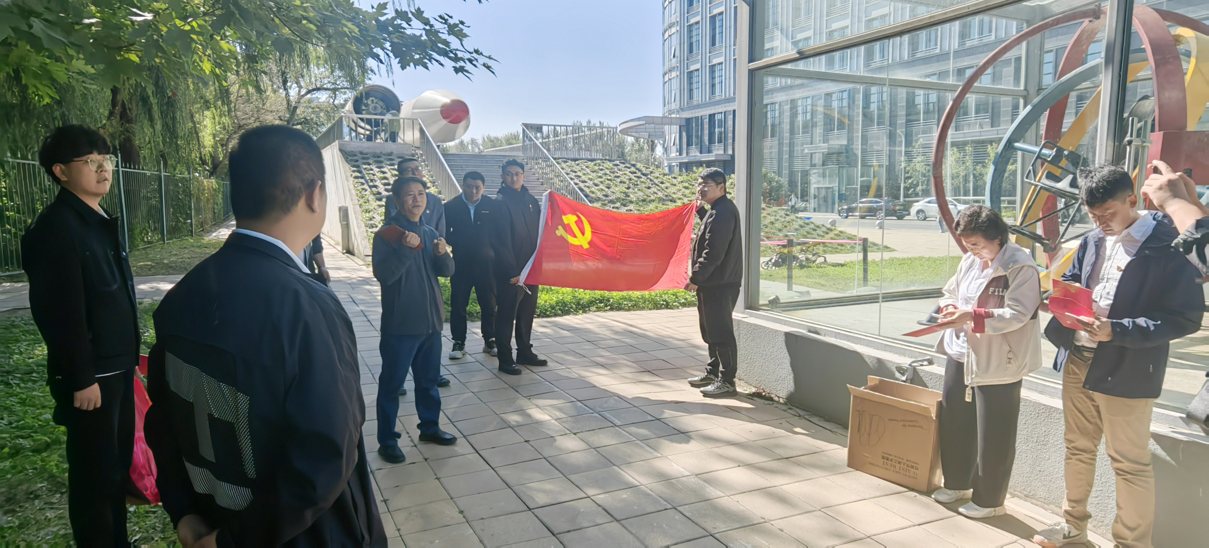 b461d113-b089-4b1f-92df-127e94fe69d5