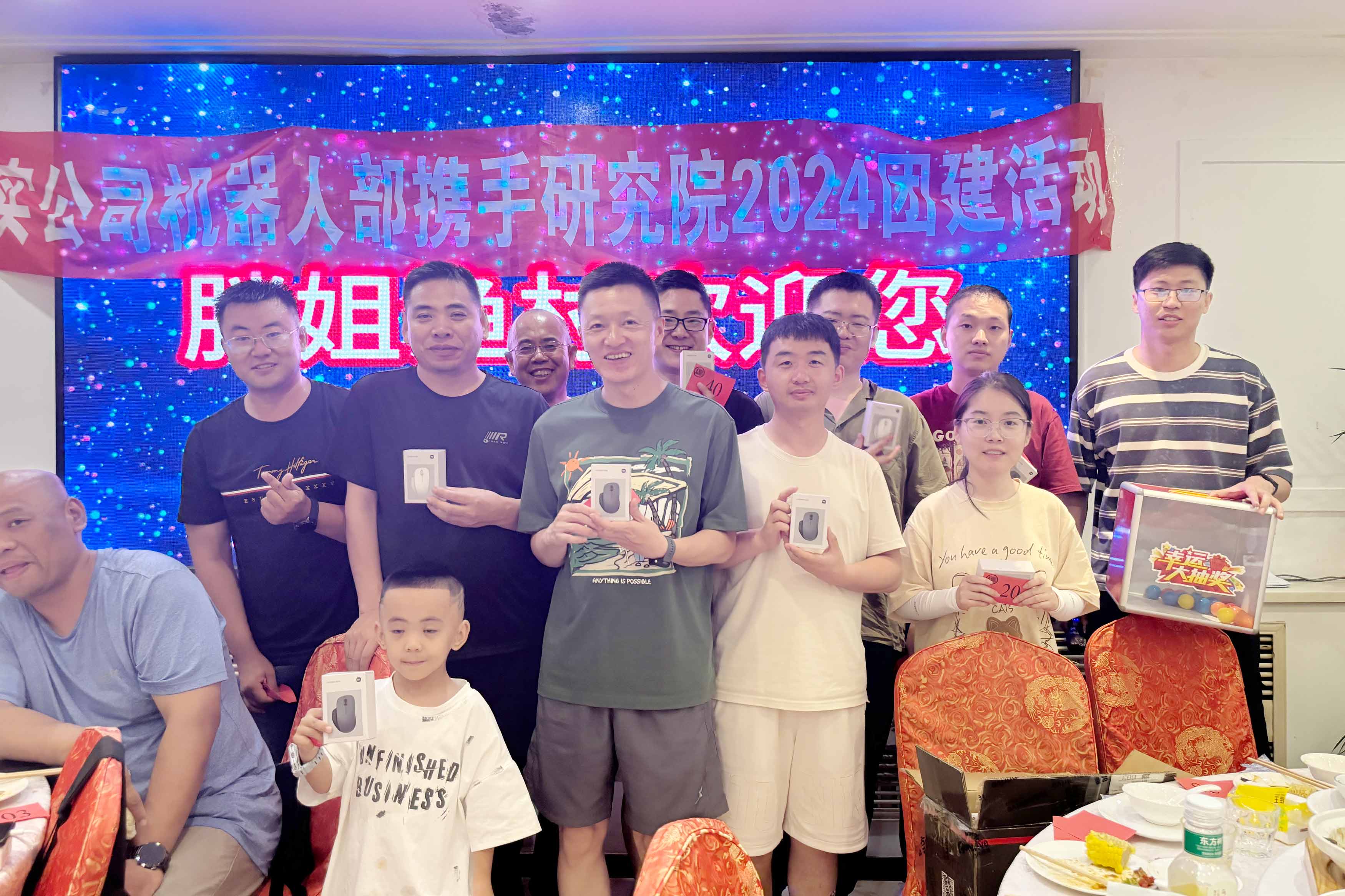 c0ea802c-11b3-48f9-a603-17ce8a2c07db