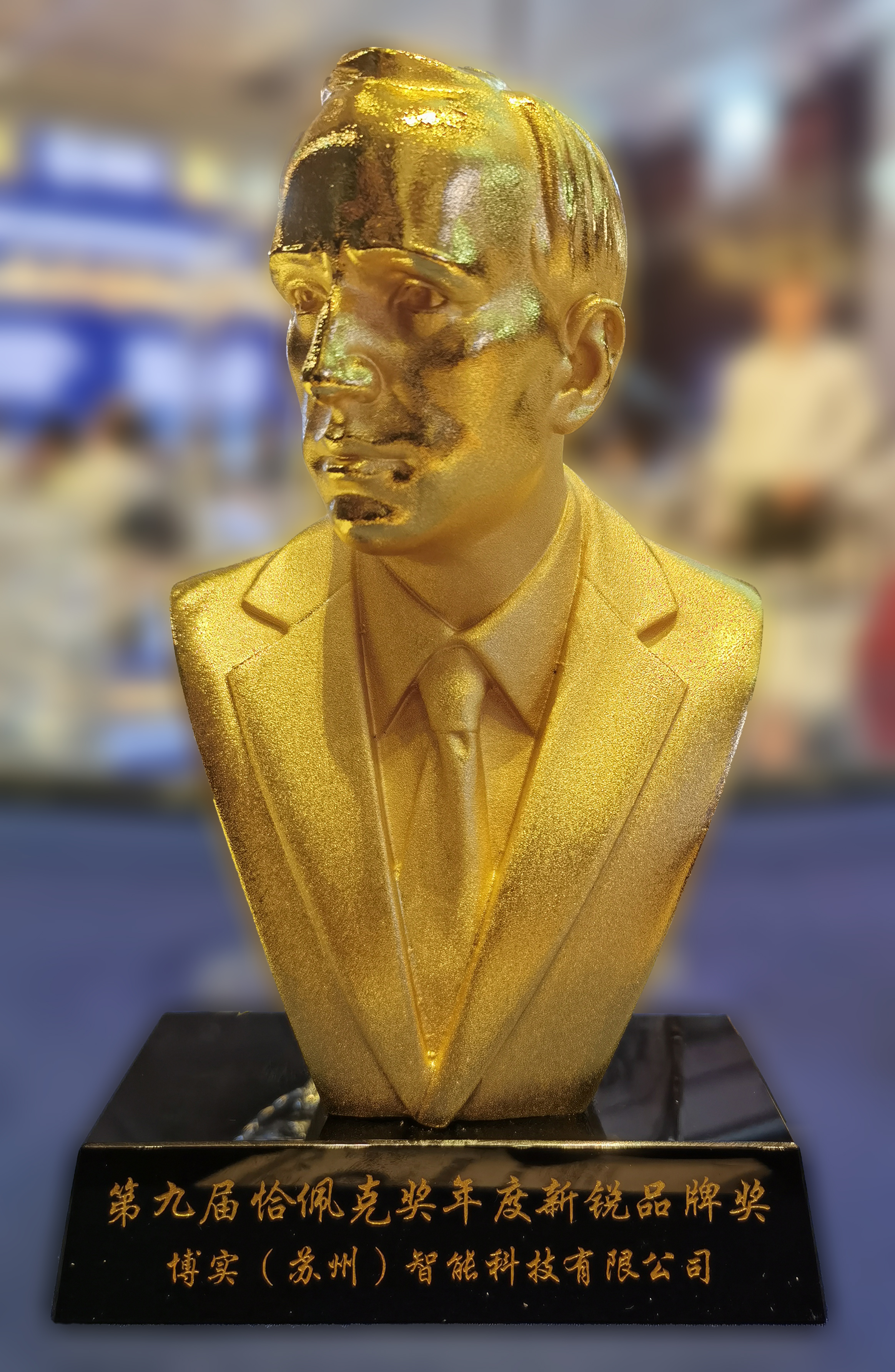 c408383b-4523-4d42-bcb0-44cdbb505328