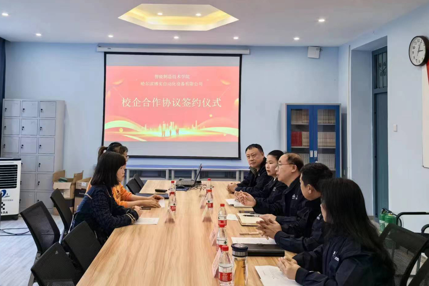 cc3f749d-1fb4-4aa7-9ca7-d8f345eb927a