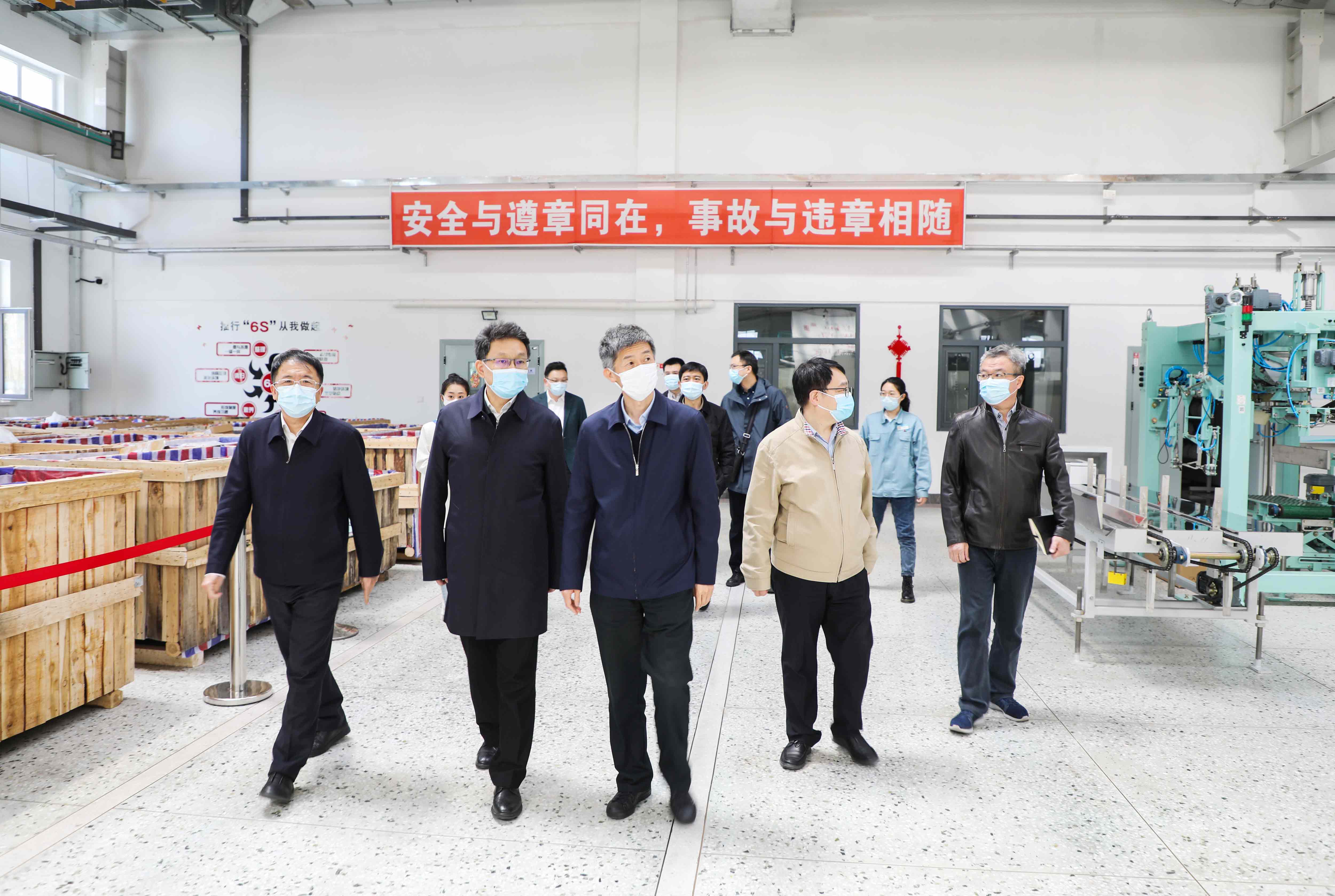 d2260f0b-54de-4a5d-87b4-8a3112af8f44