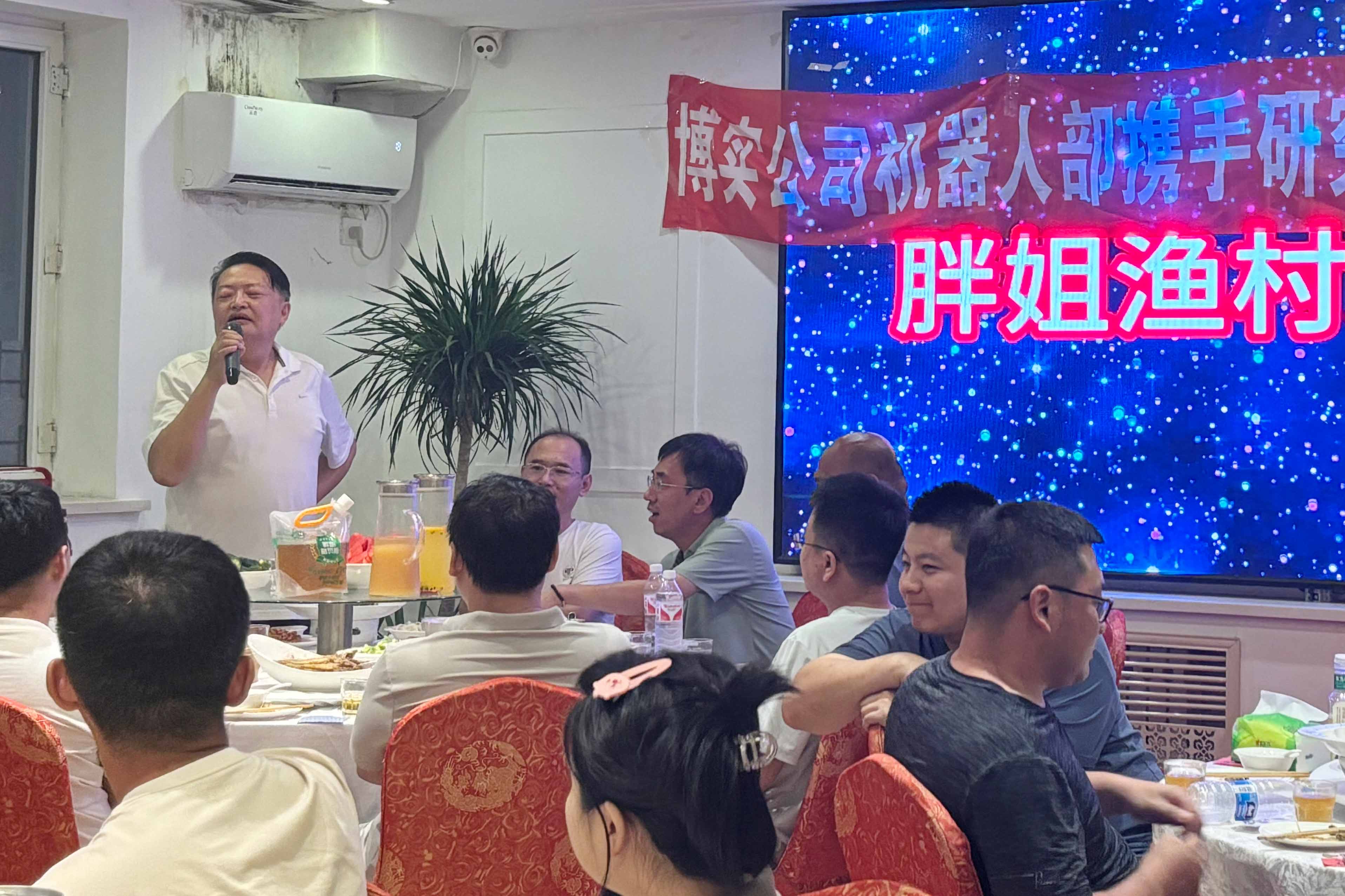 d4ed7bf2-b937-411a-8621-8c64c25fbd9a