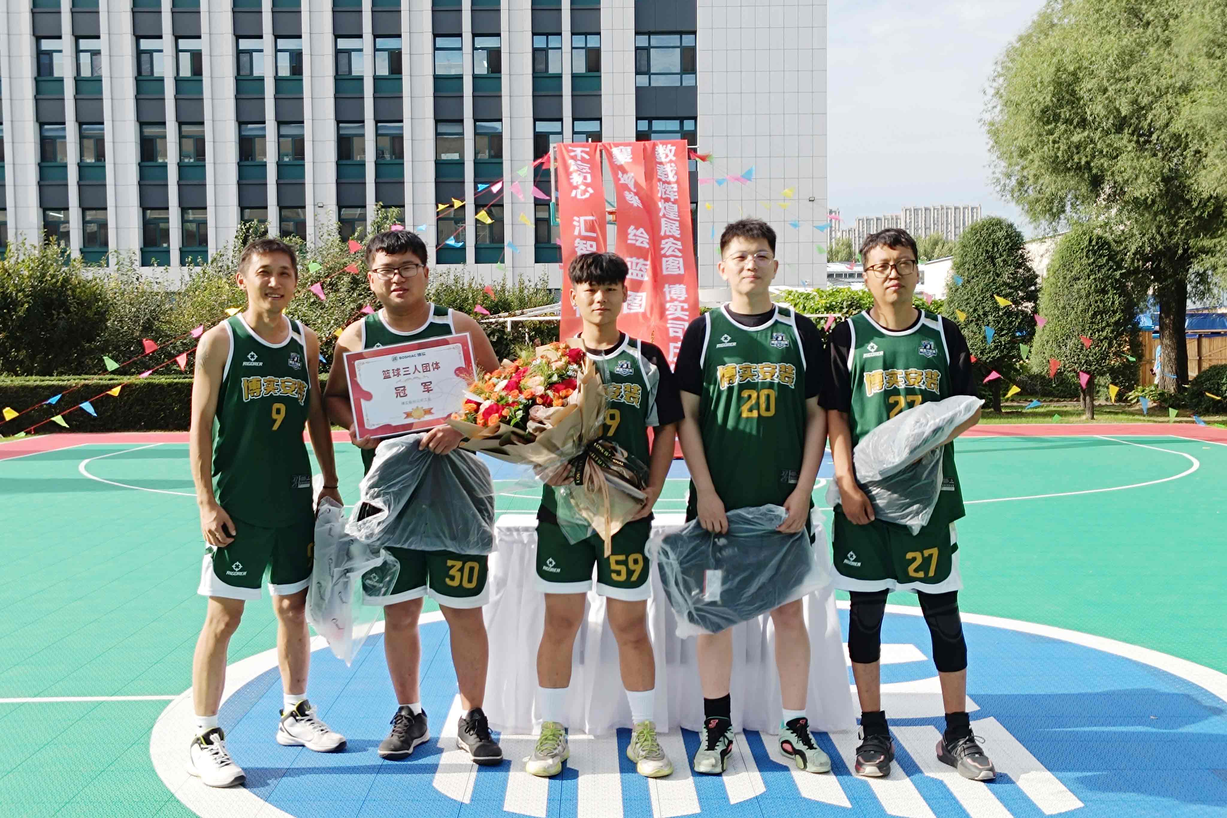 d93d629f-2f8e-4ad7-b7e8-c410ef3d998a