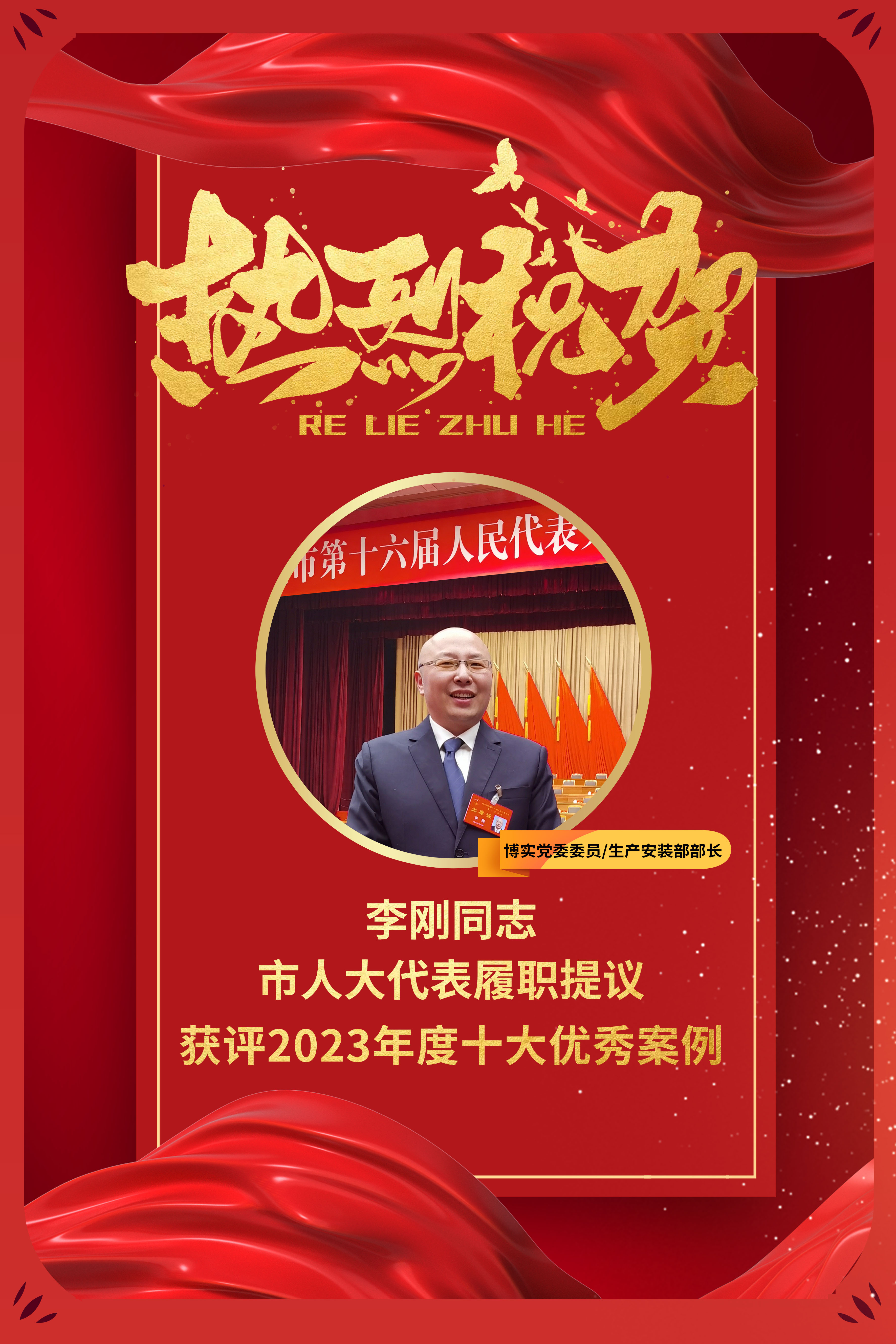 e3d12e2e-12fb-4c8f-b5da-9b197da5c10f