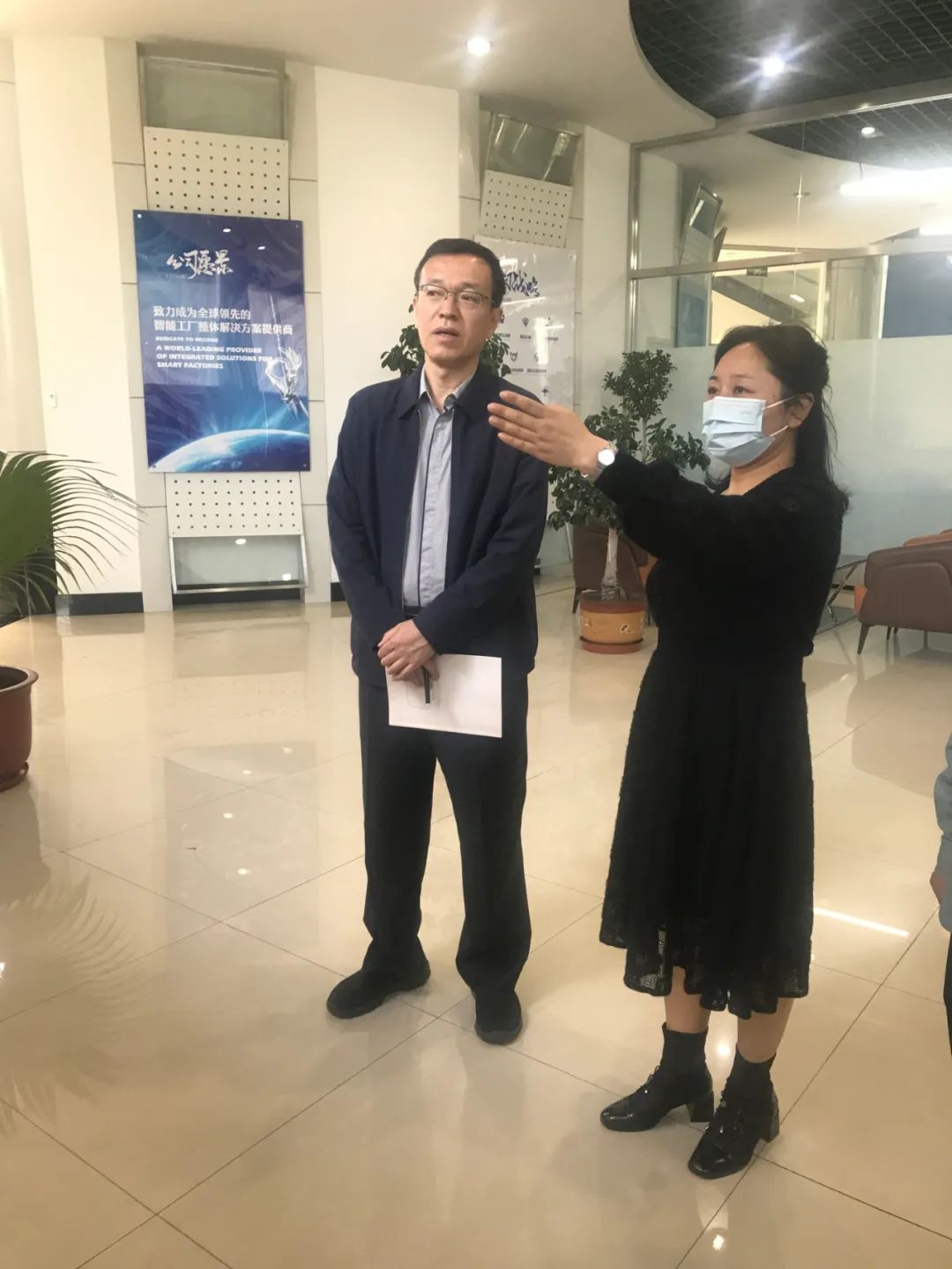 e3d4cac1-12d3-42fd-be6f-f9def10666bf