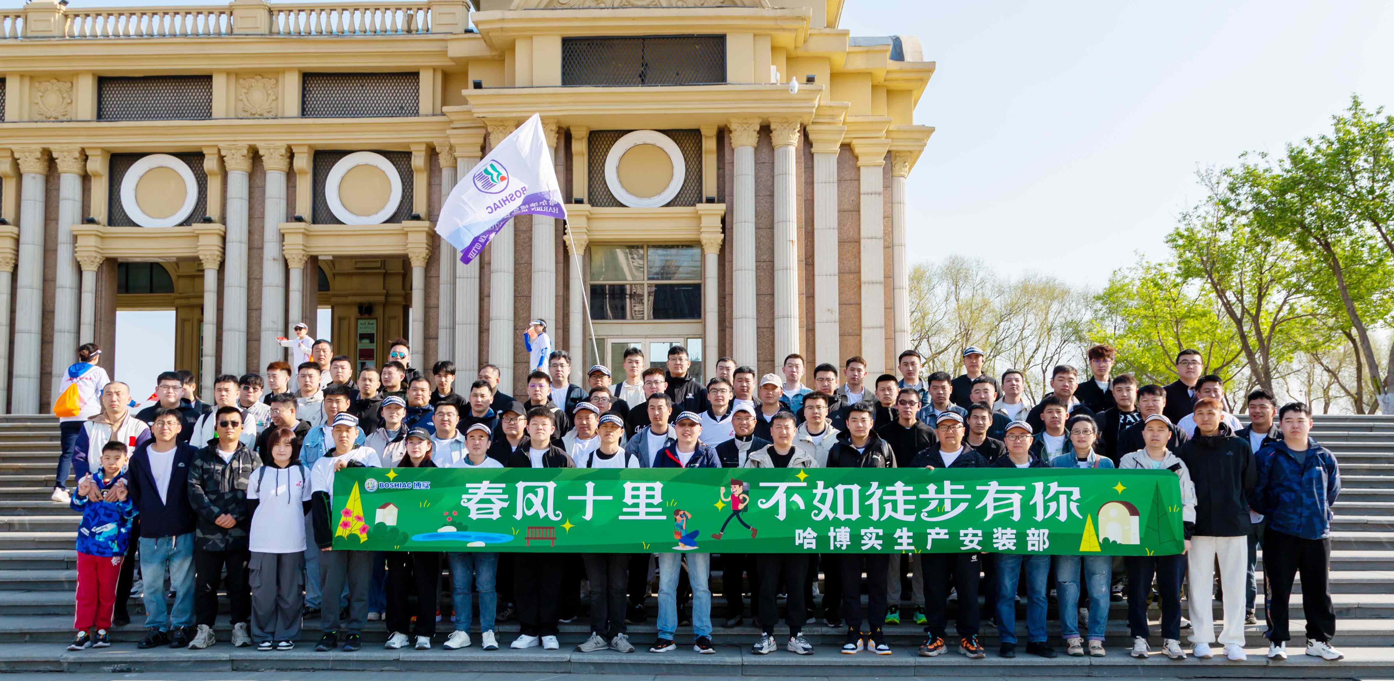 e6d2c42d-d9bc-4562-b864-77f5e4da5de7