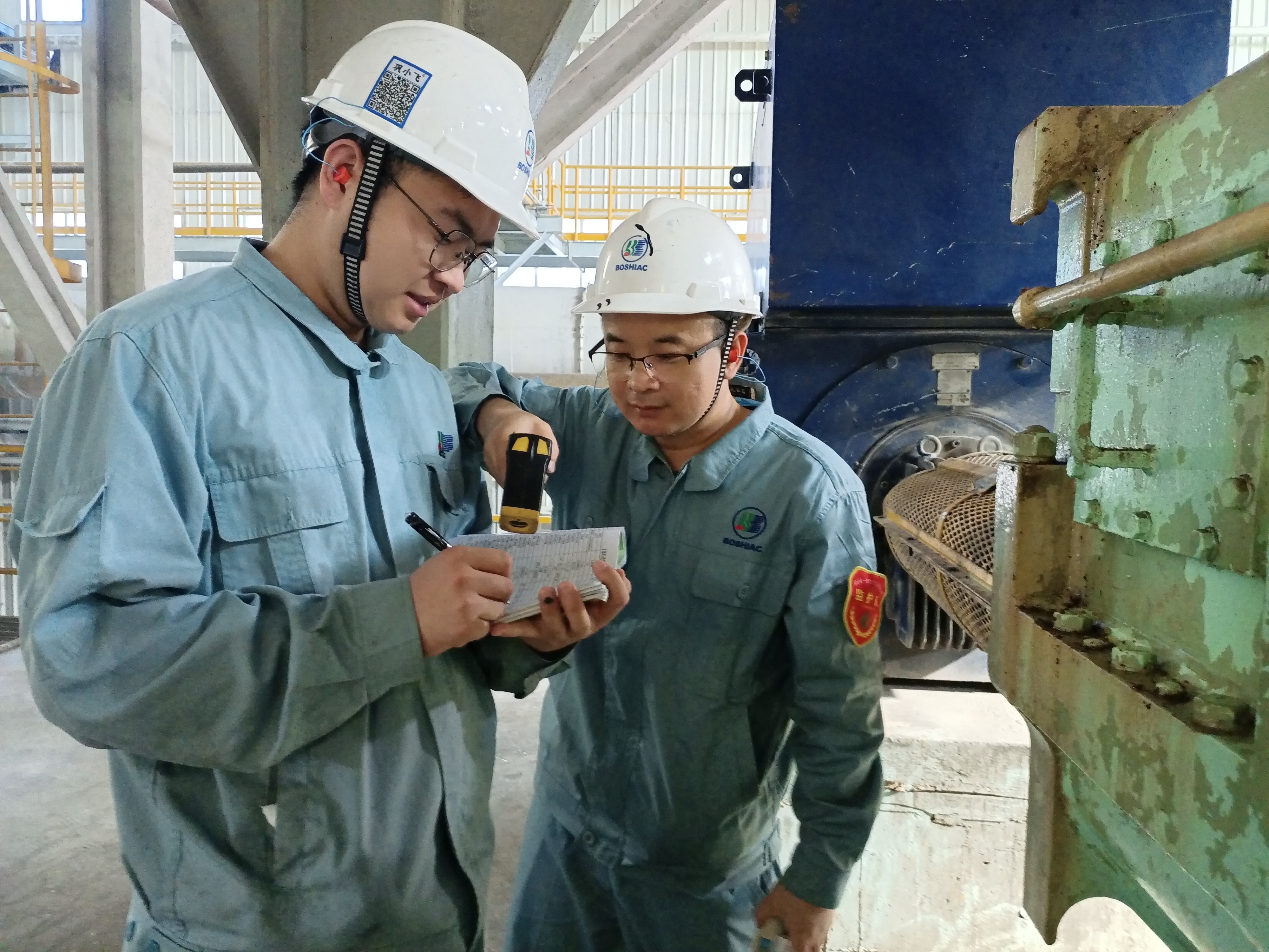 ec48b2a0-930d-4ade-879b-5f57062d9a85