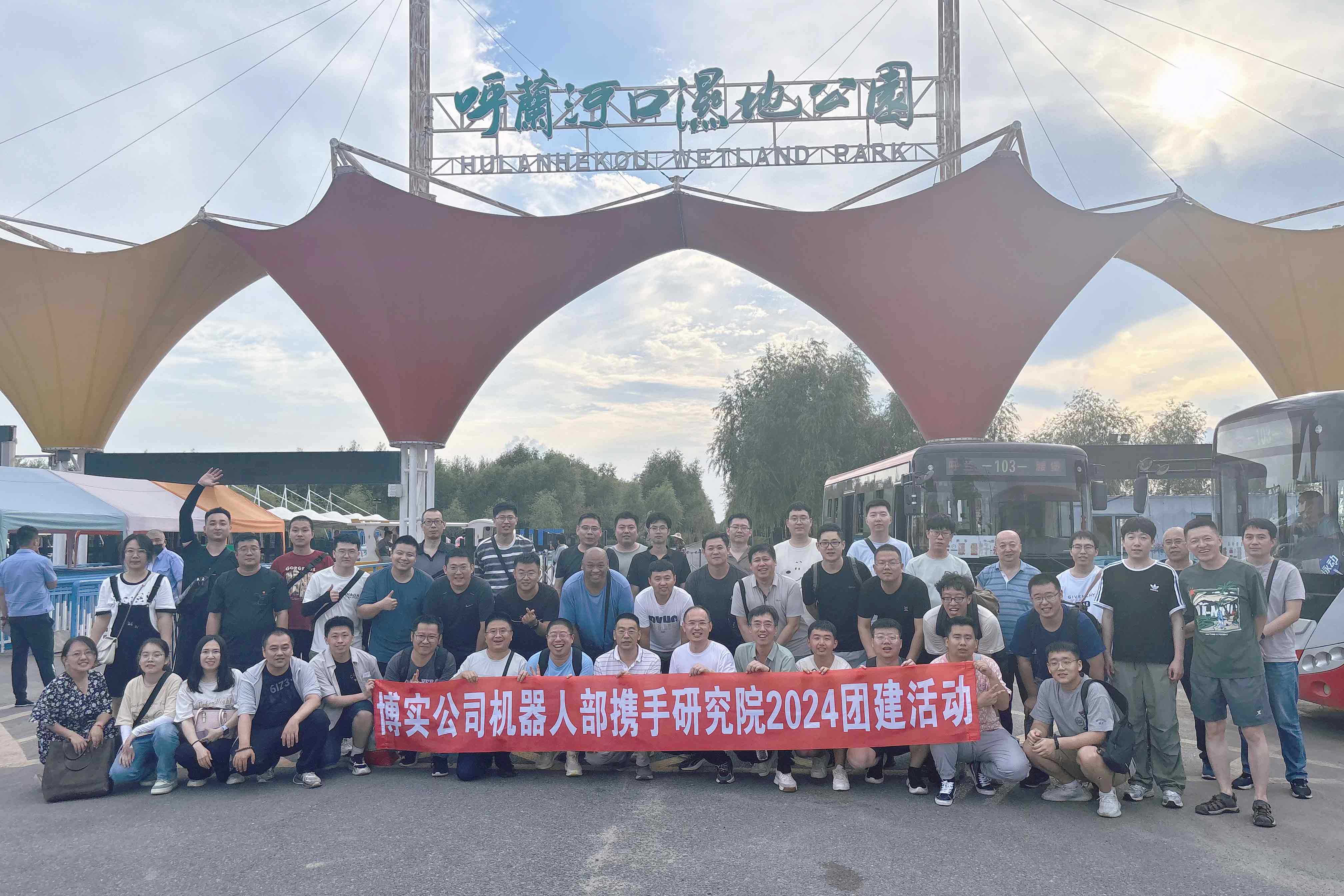 eceb1c45-e48e-4e9e-afc0-6bf0c2927a91